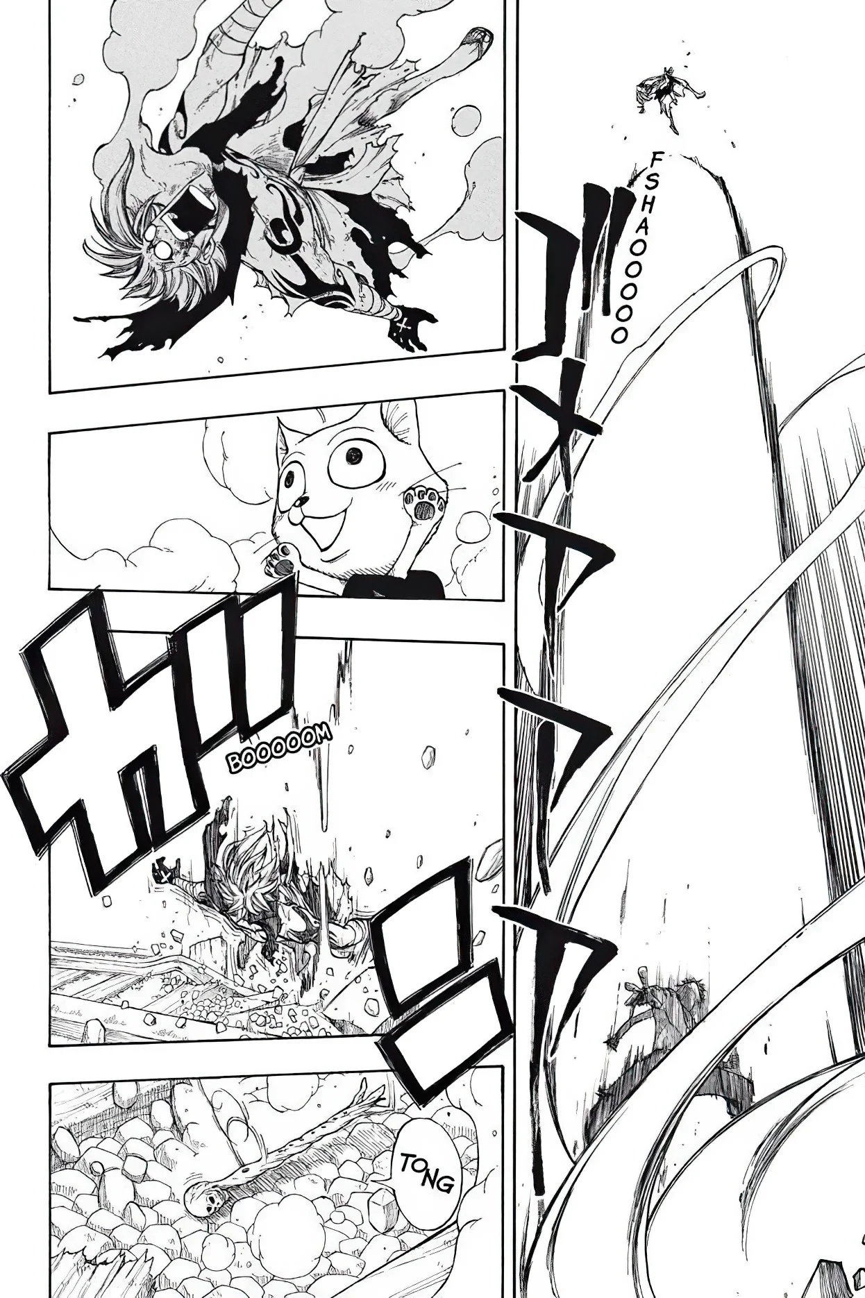 Chapter Image 482