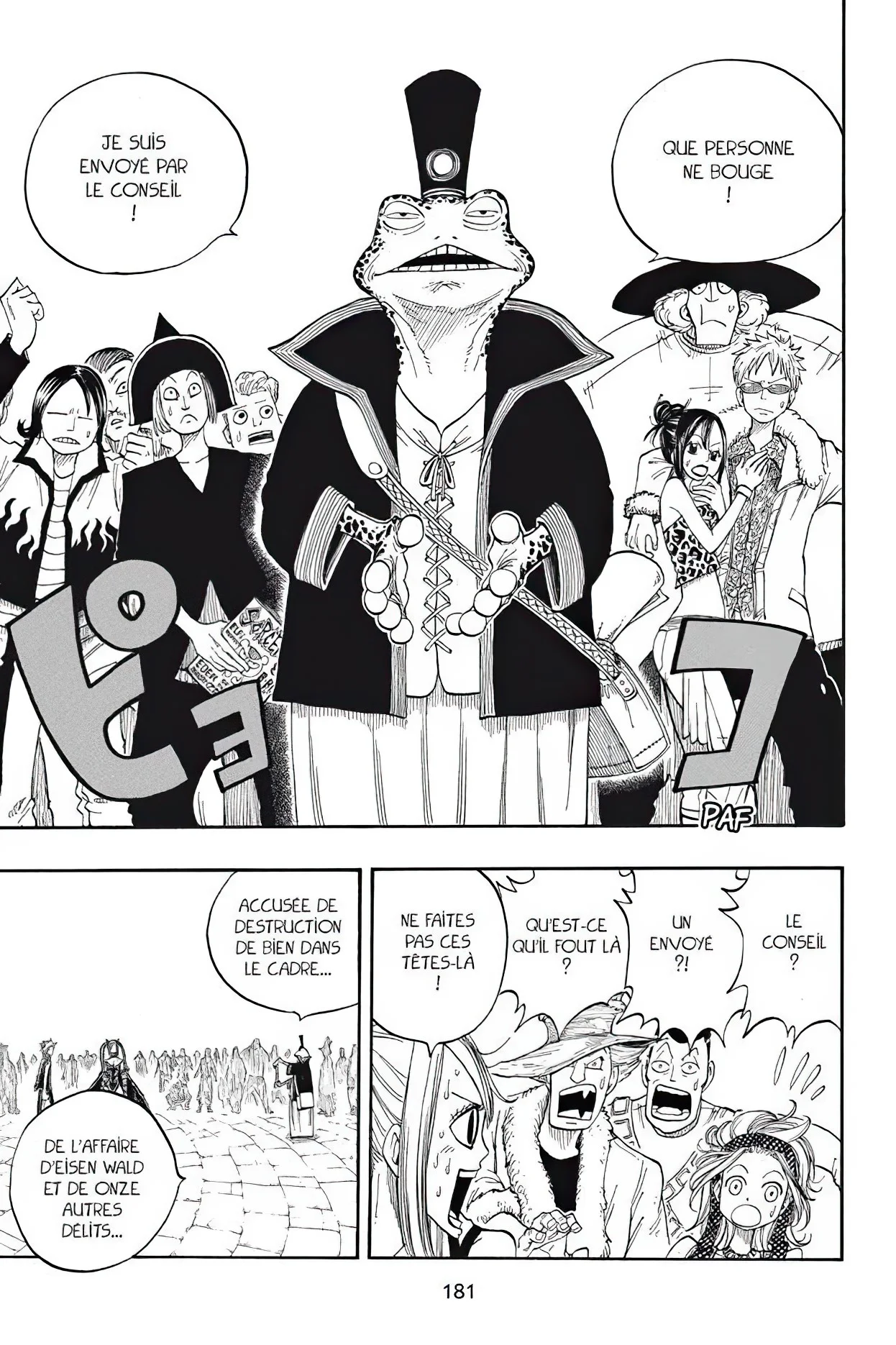 Chapter Image 741