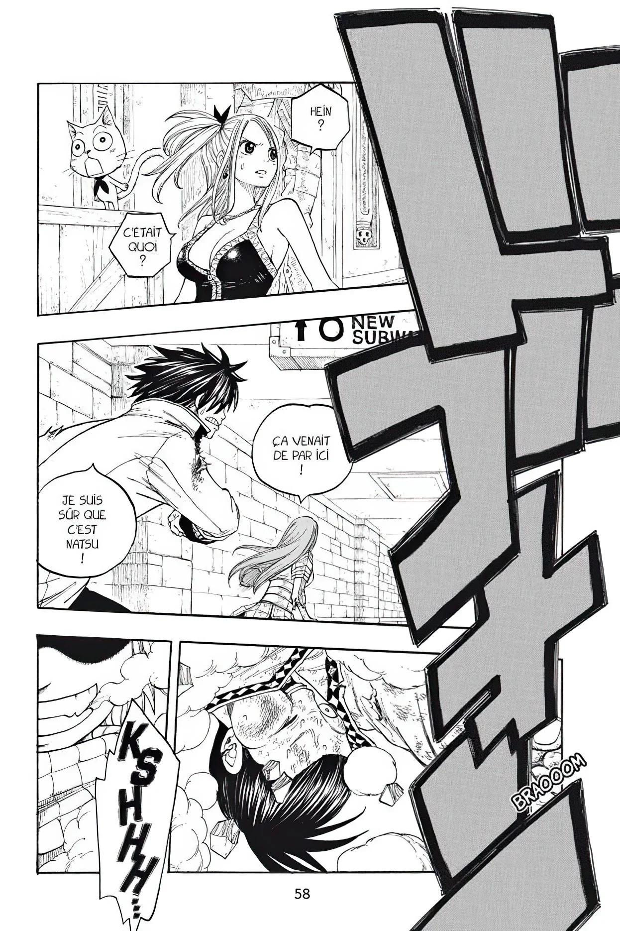 Chapter Image 186