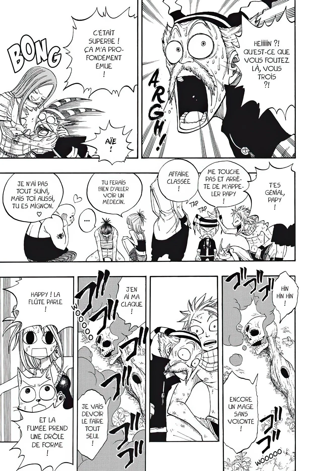 Chapter Image 260