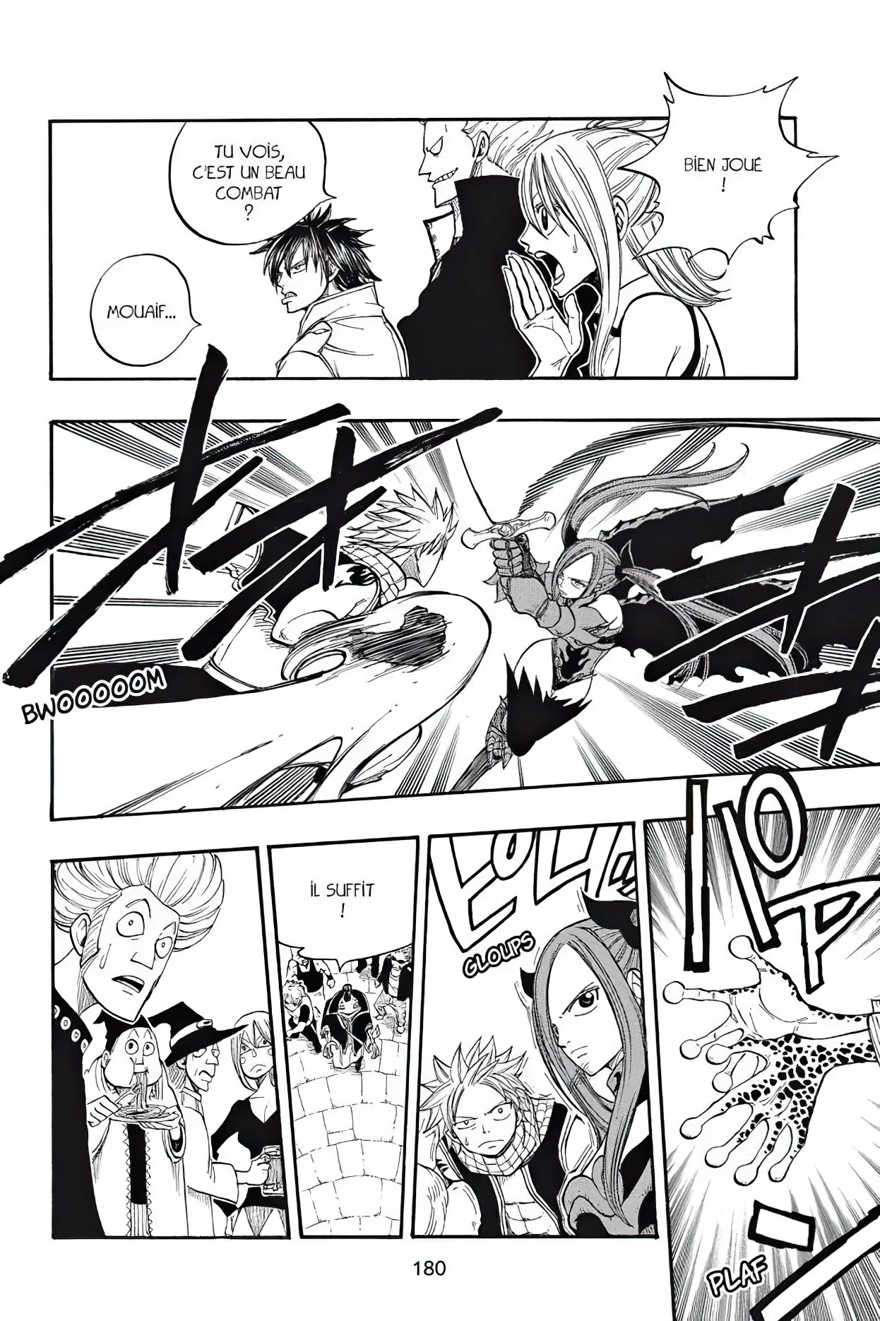 Chapter Image 704