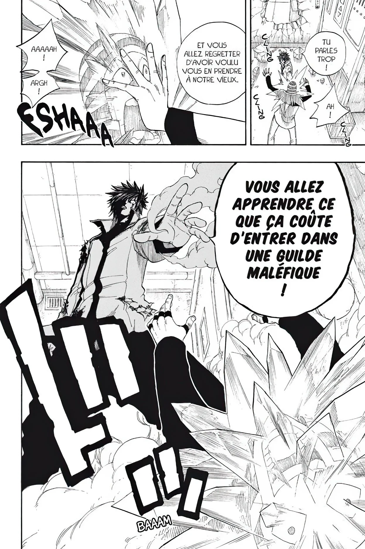 Chapter Image 593