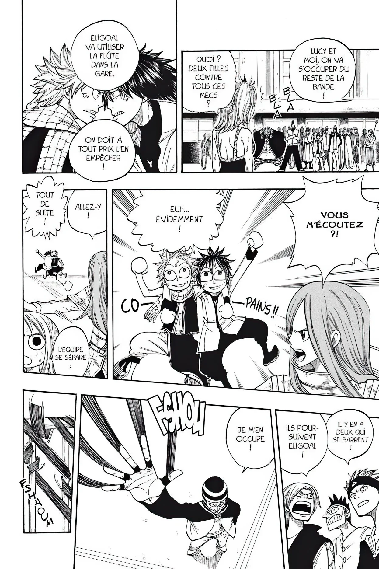 Chapter Image 260