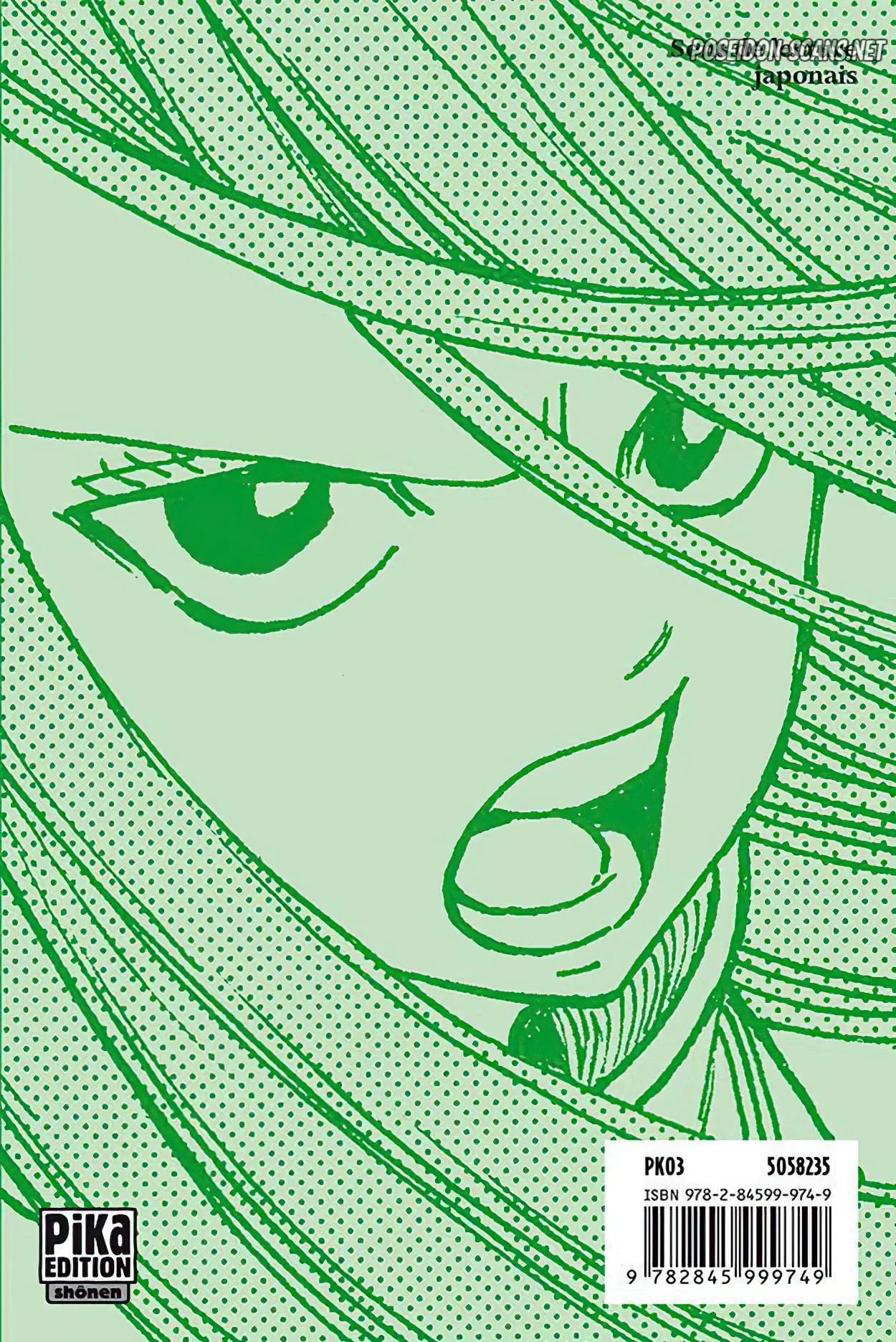 Chapter Image 223