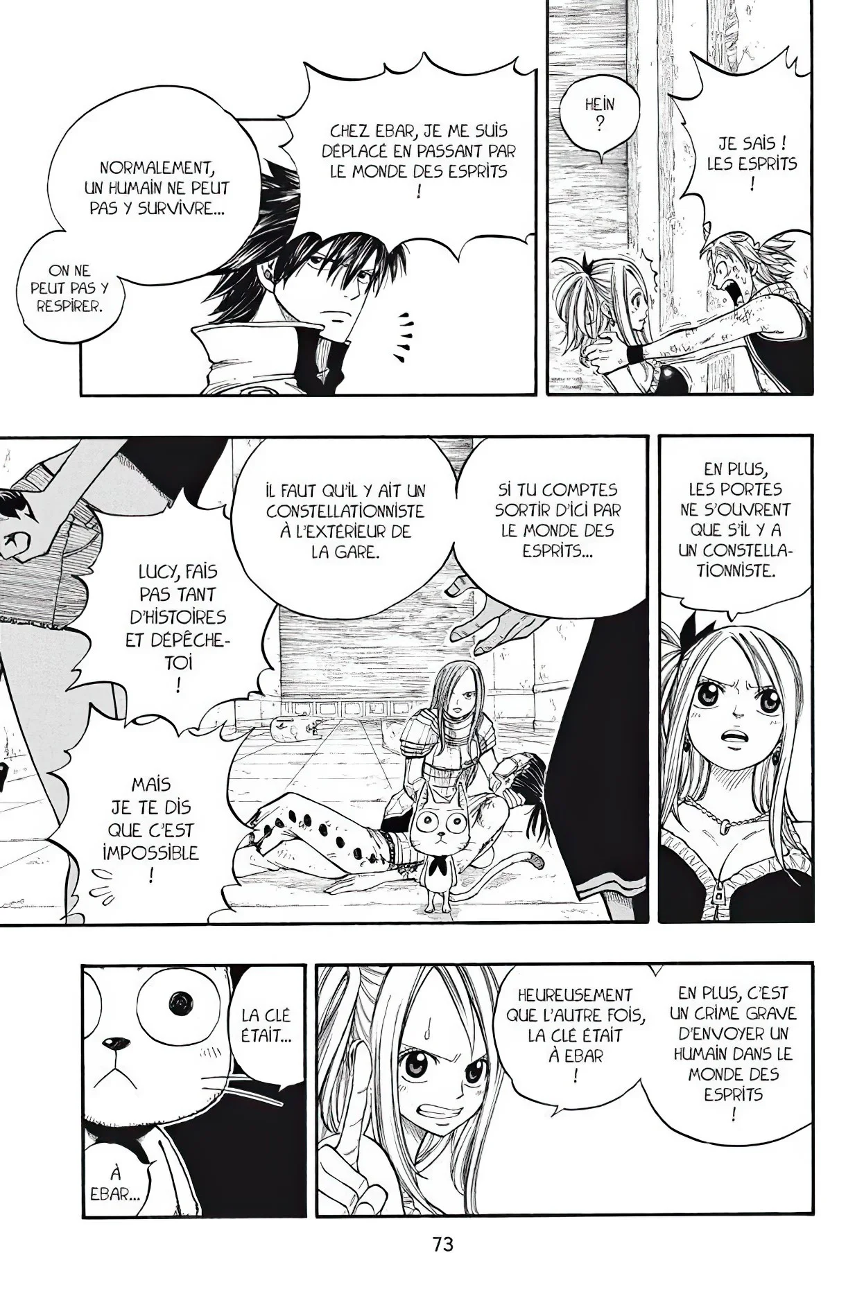 Chapter Image 741