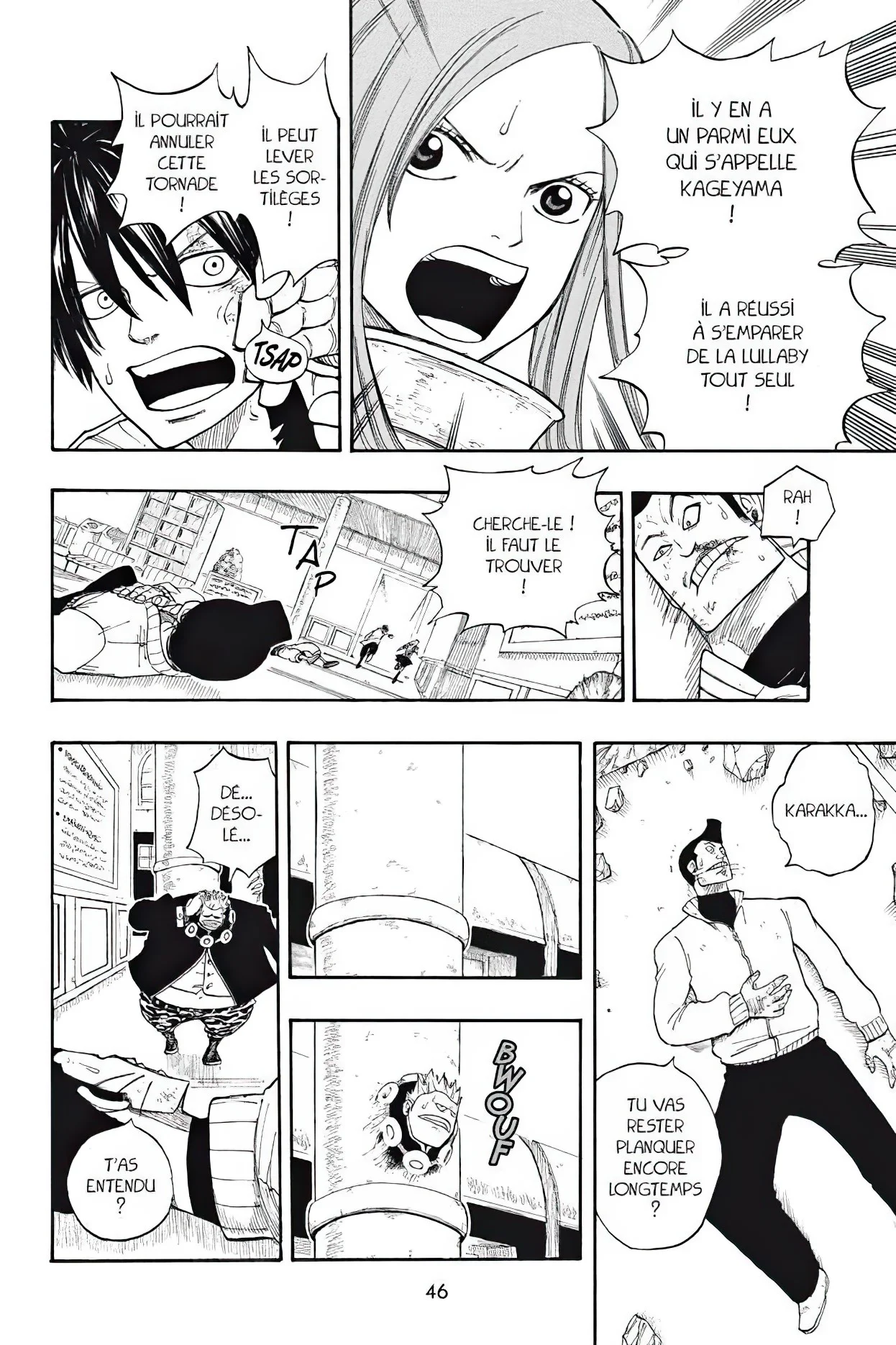 Chapter Image 741