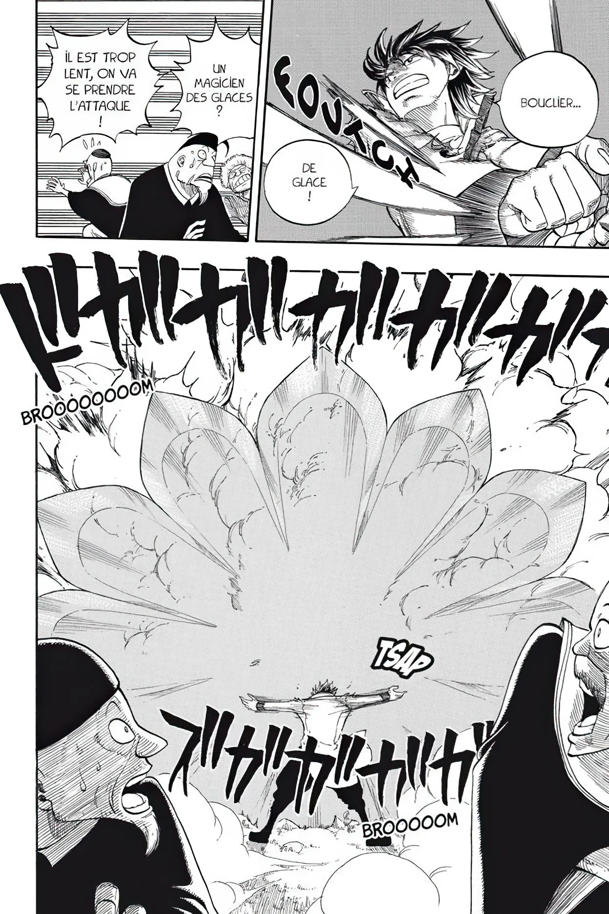 Chapter Image 593