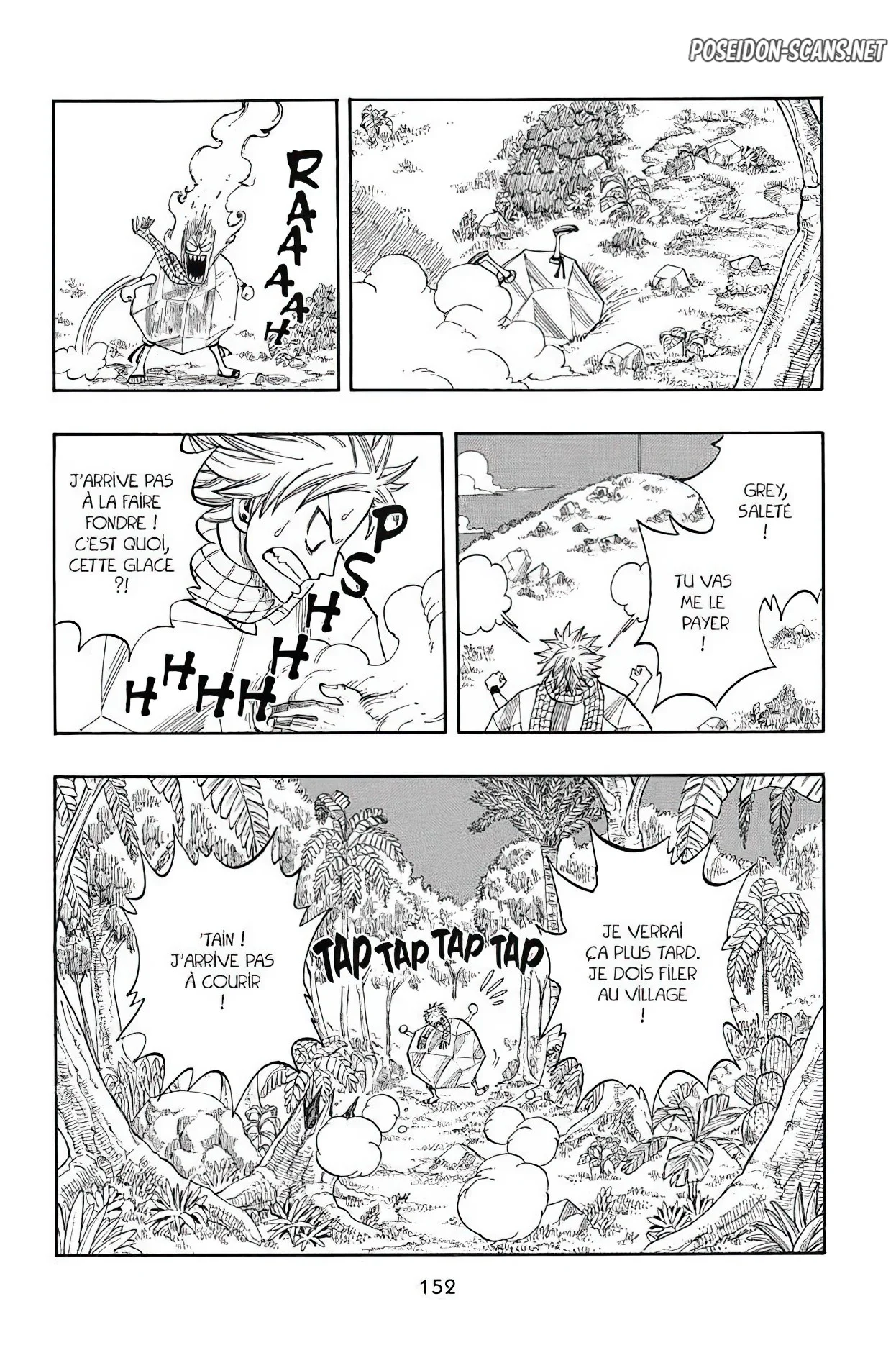 Chapter Image 667