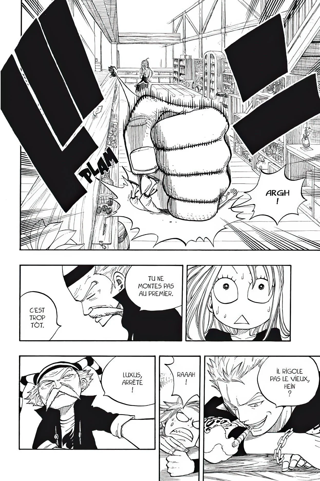 Chapter Image 371