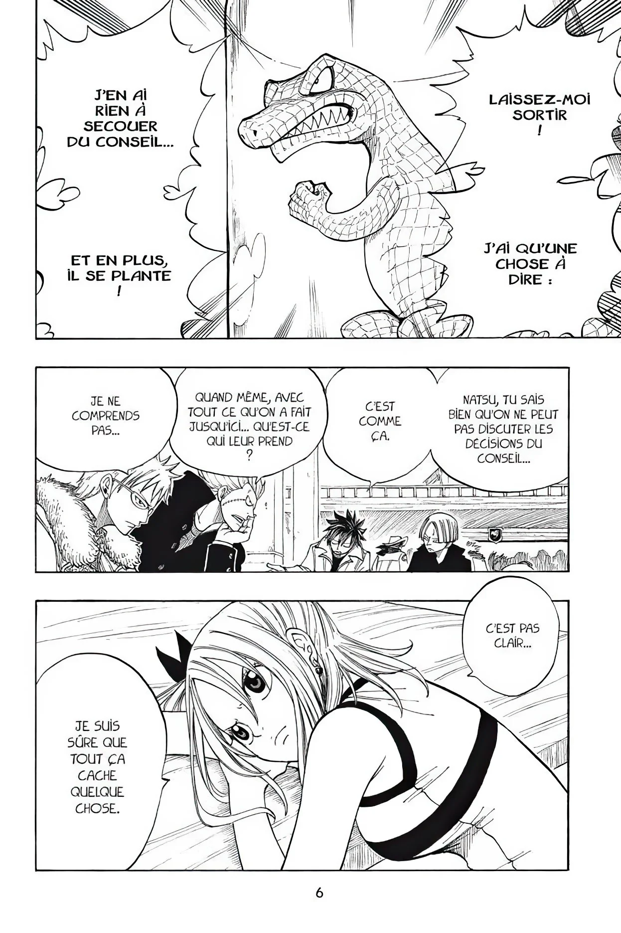 Chapter Image 260