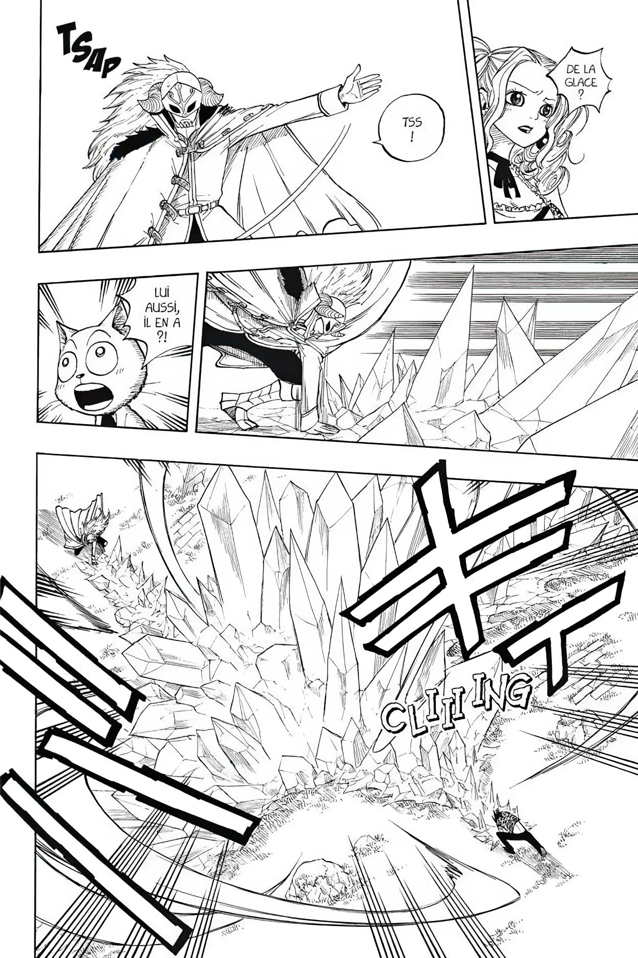 Chapter Image 297