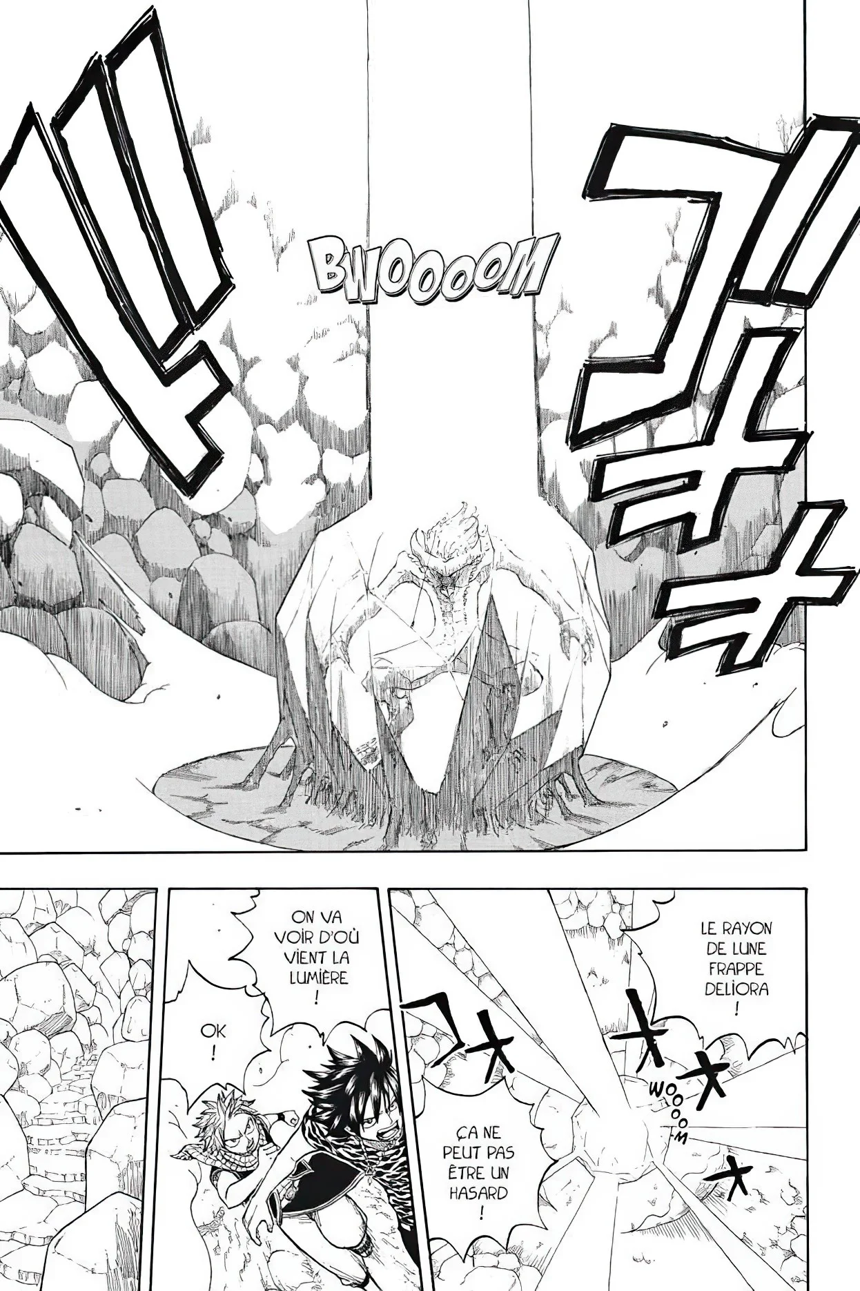 Chapter Image 741