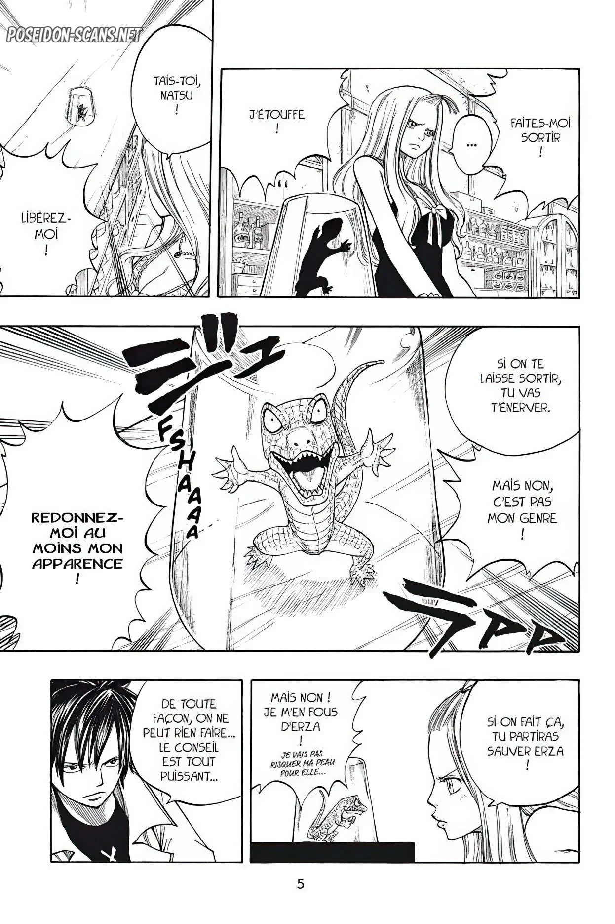 Chapter Image 223