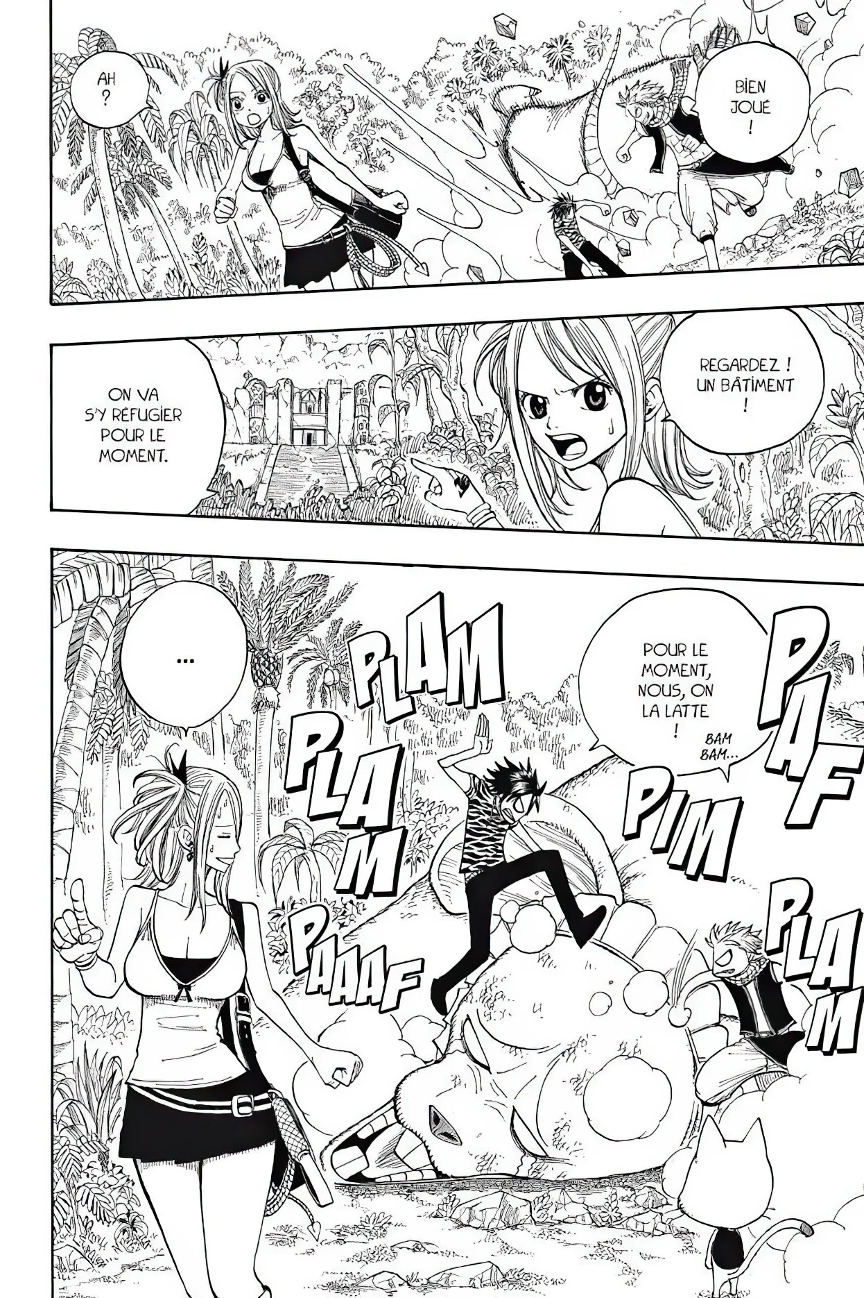 Chapter Image 593