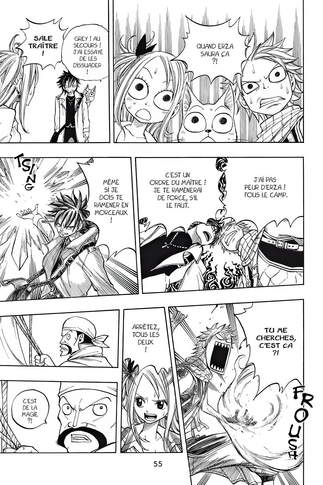 Chapter Image 75