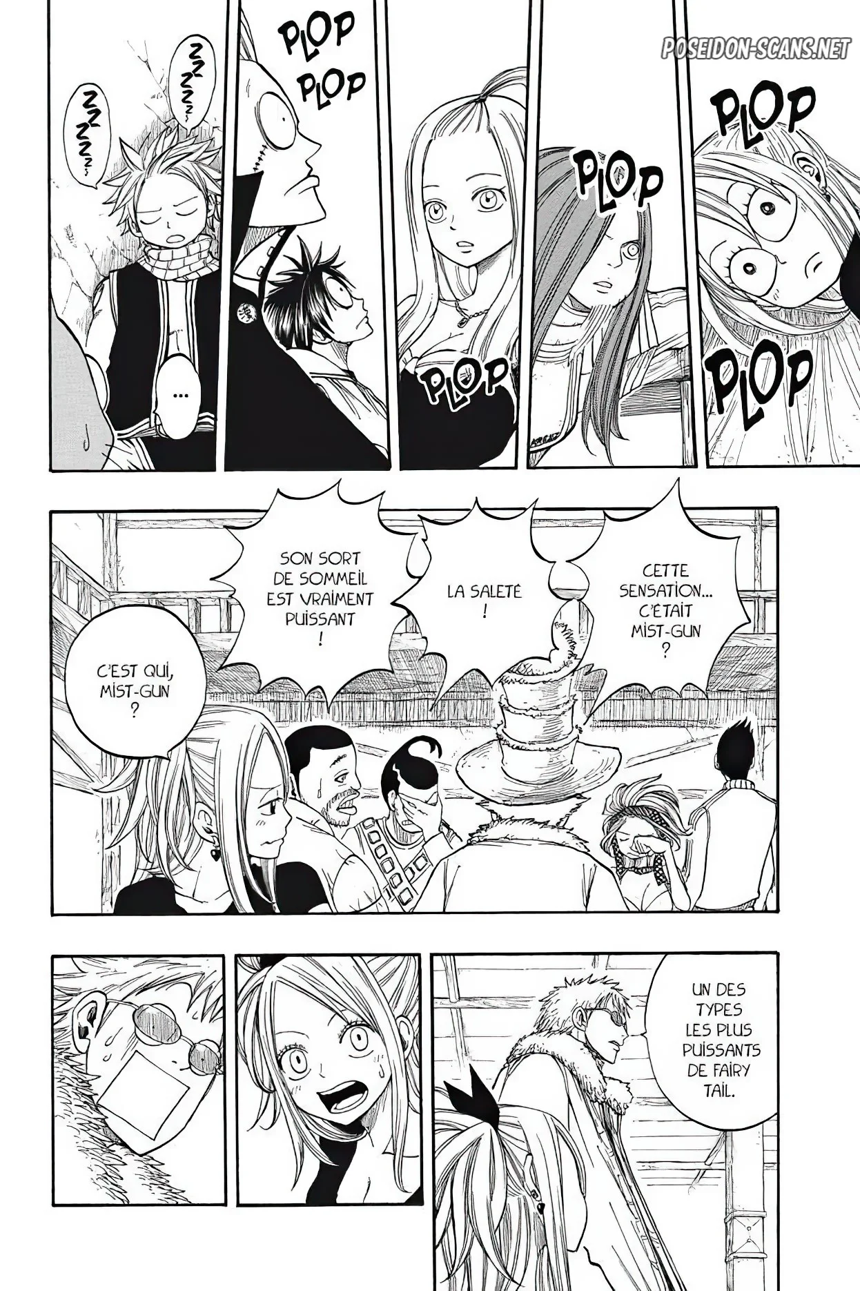 Chapter Image 223