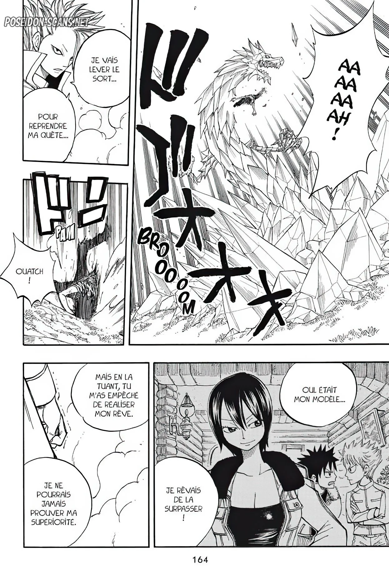 Chapter Image 112