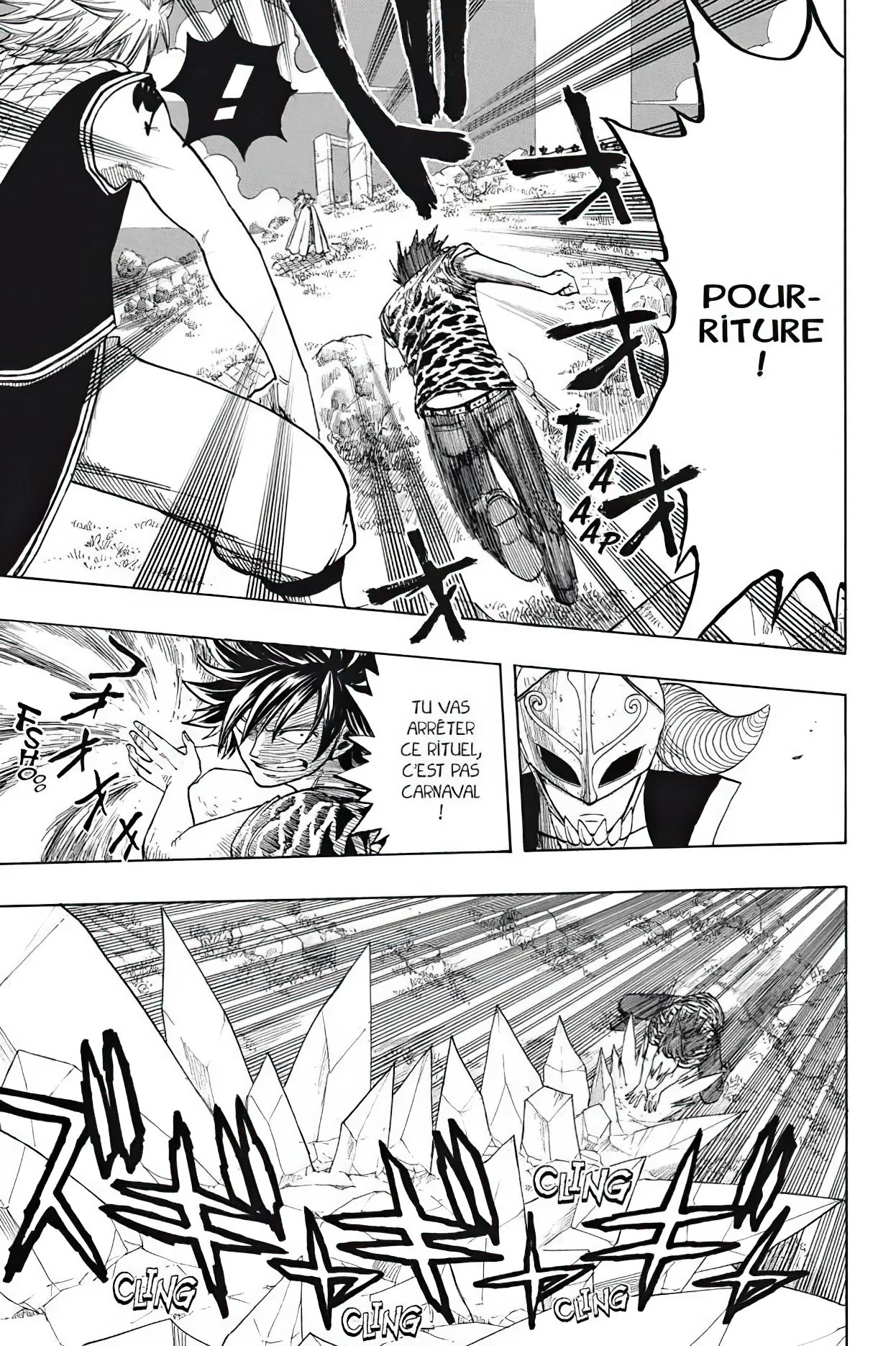 Chapter Image 260