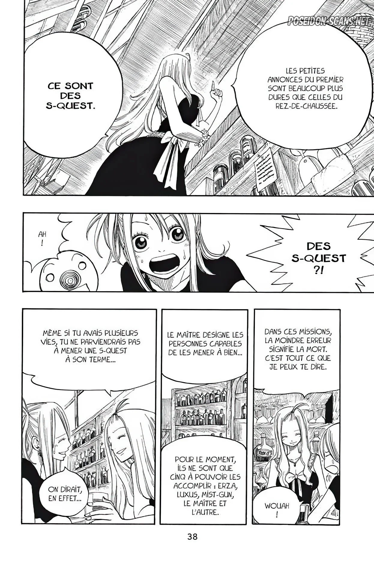 Chapter Image 445