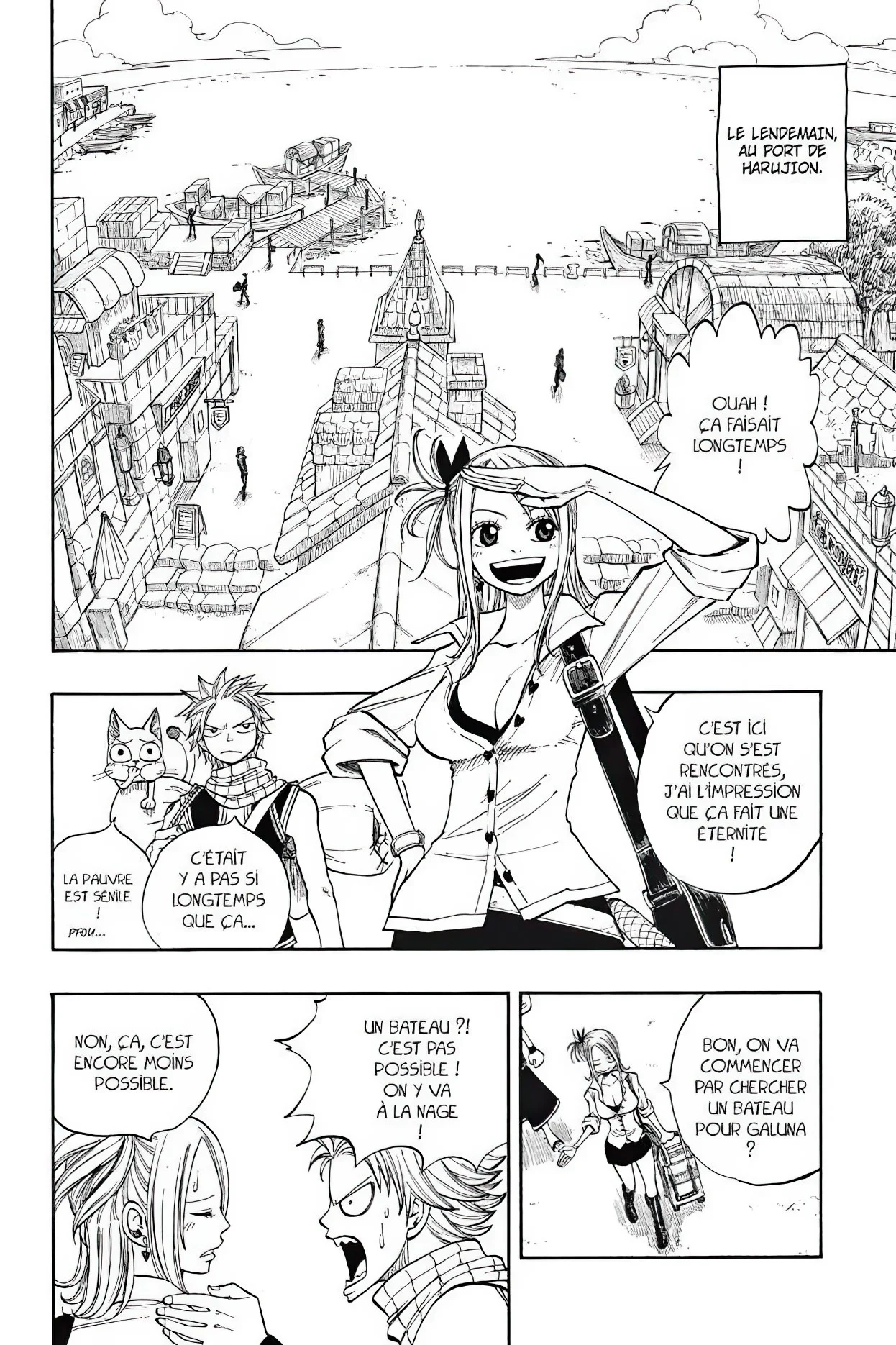 Chapter Image 963