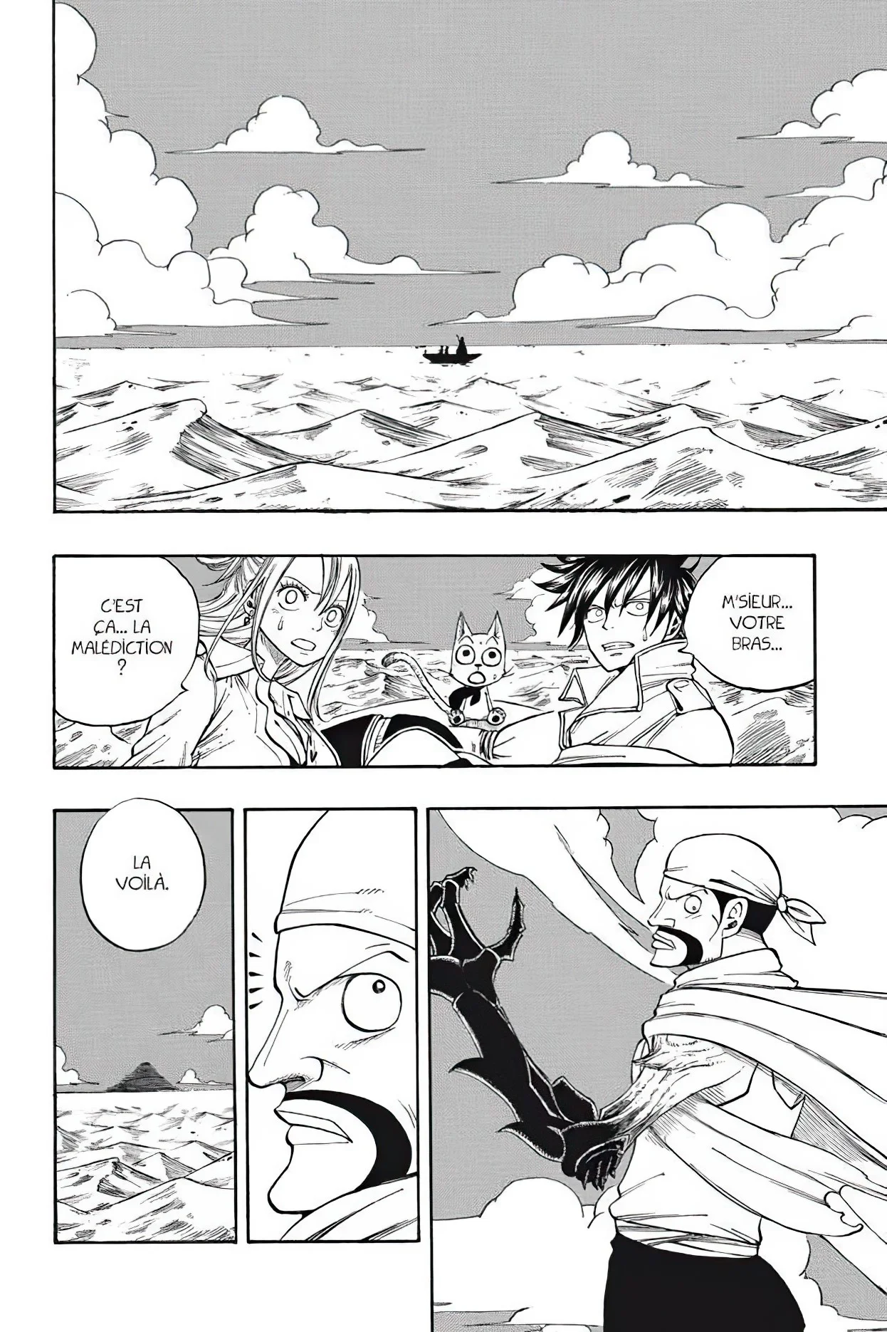 Chapter Image 408