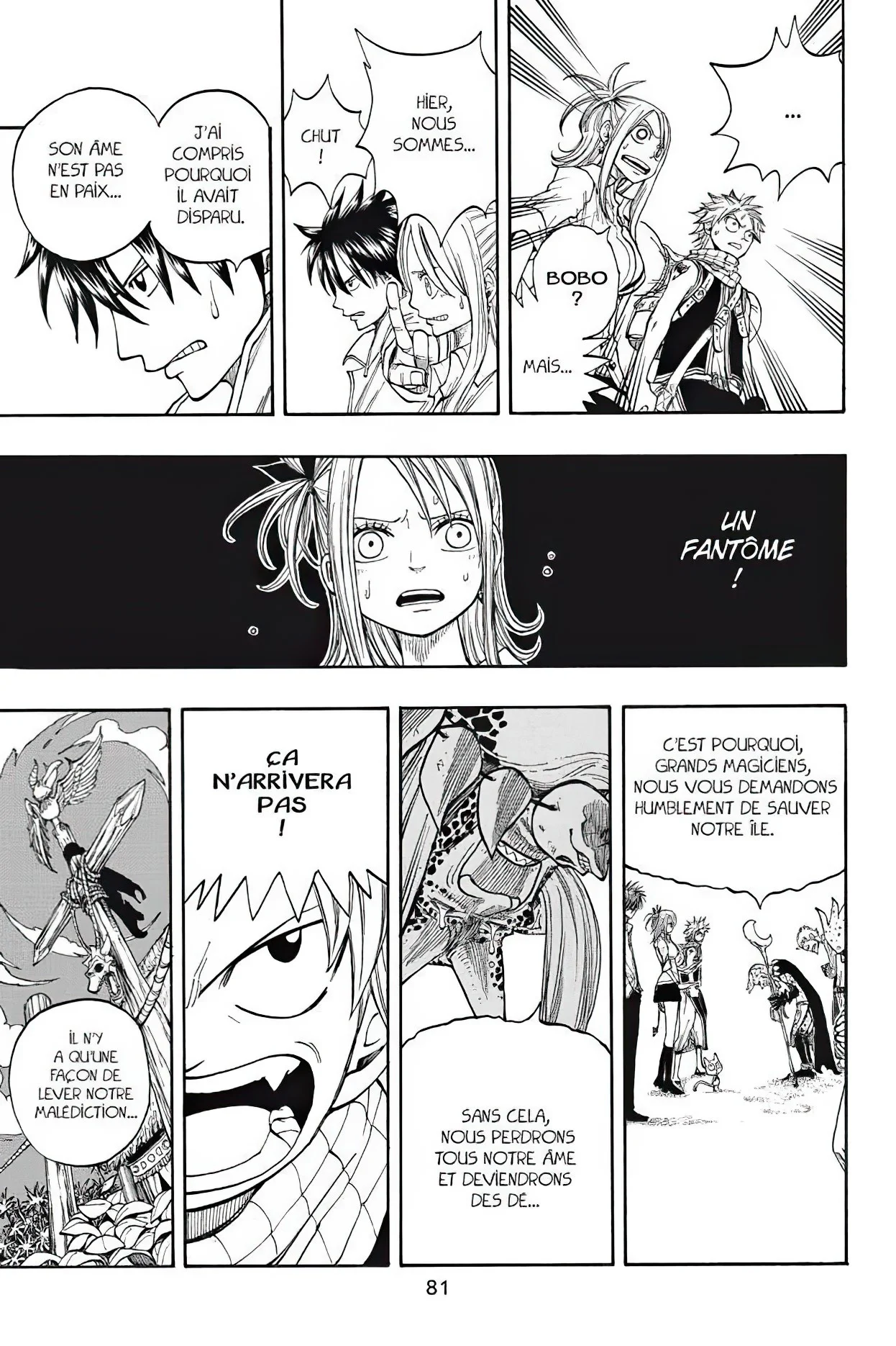 Chapter Image 38