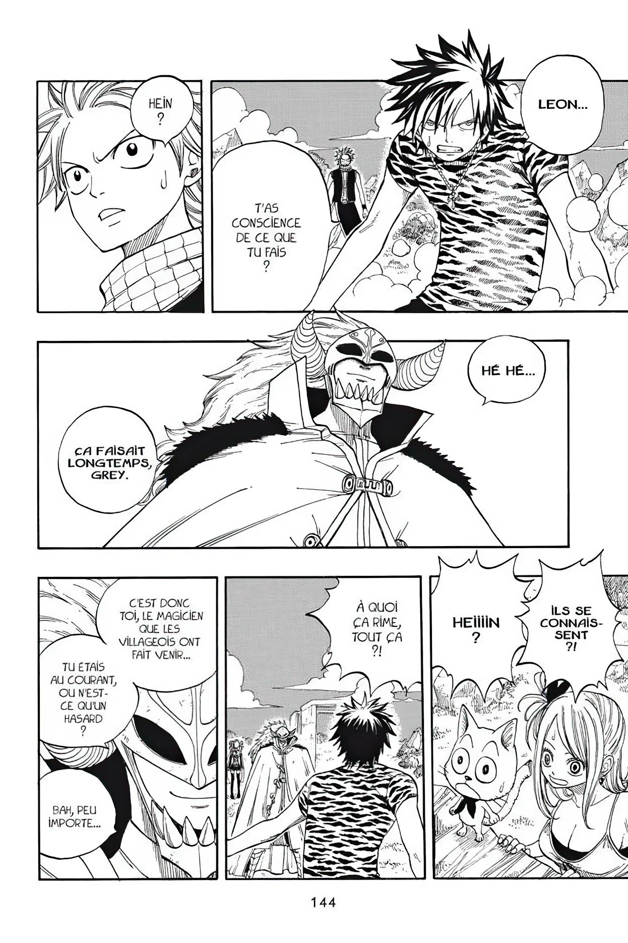 Chapter Image 371