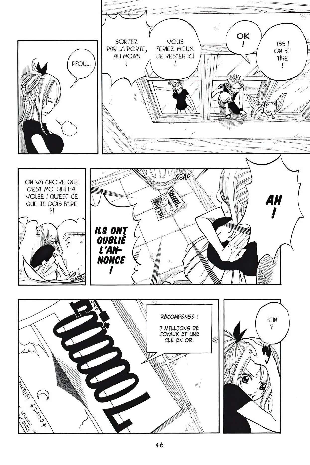 Chapter Image 741