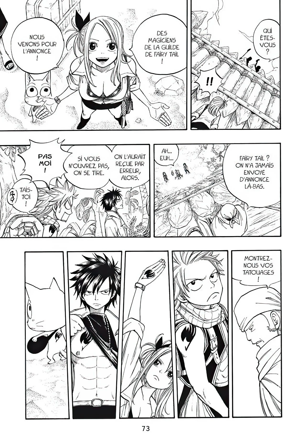 Chapter Image 741