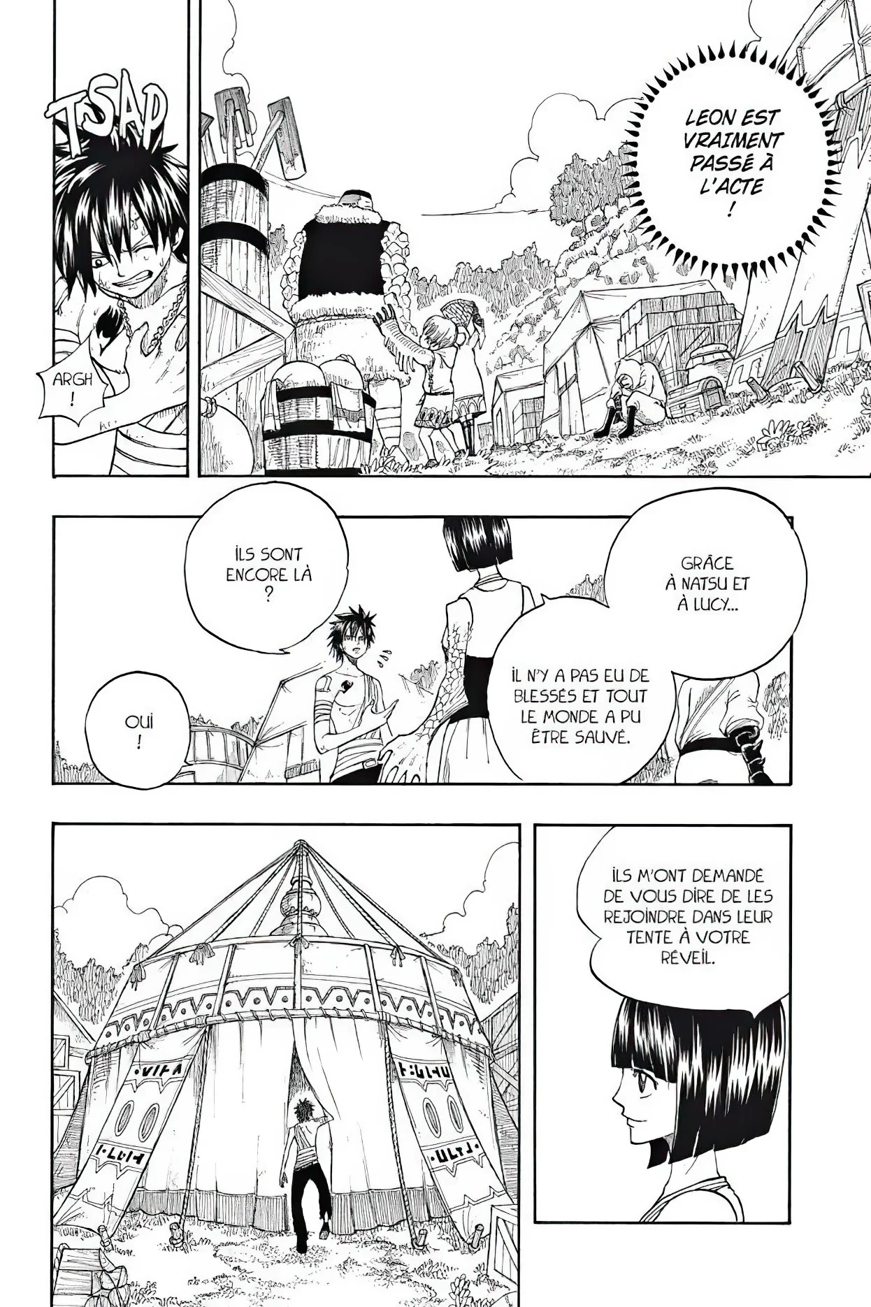 Chapter Image 371