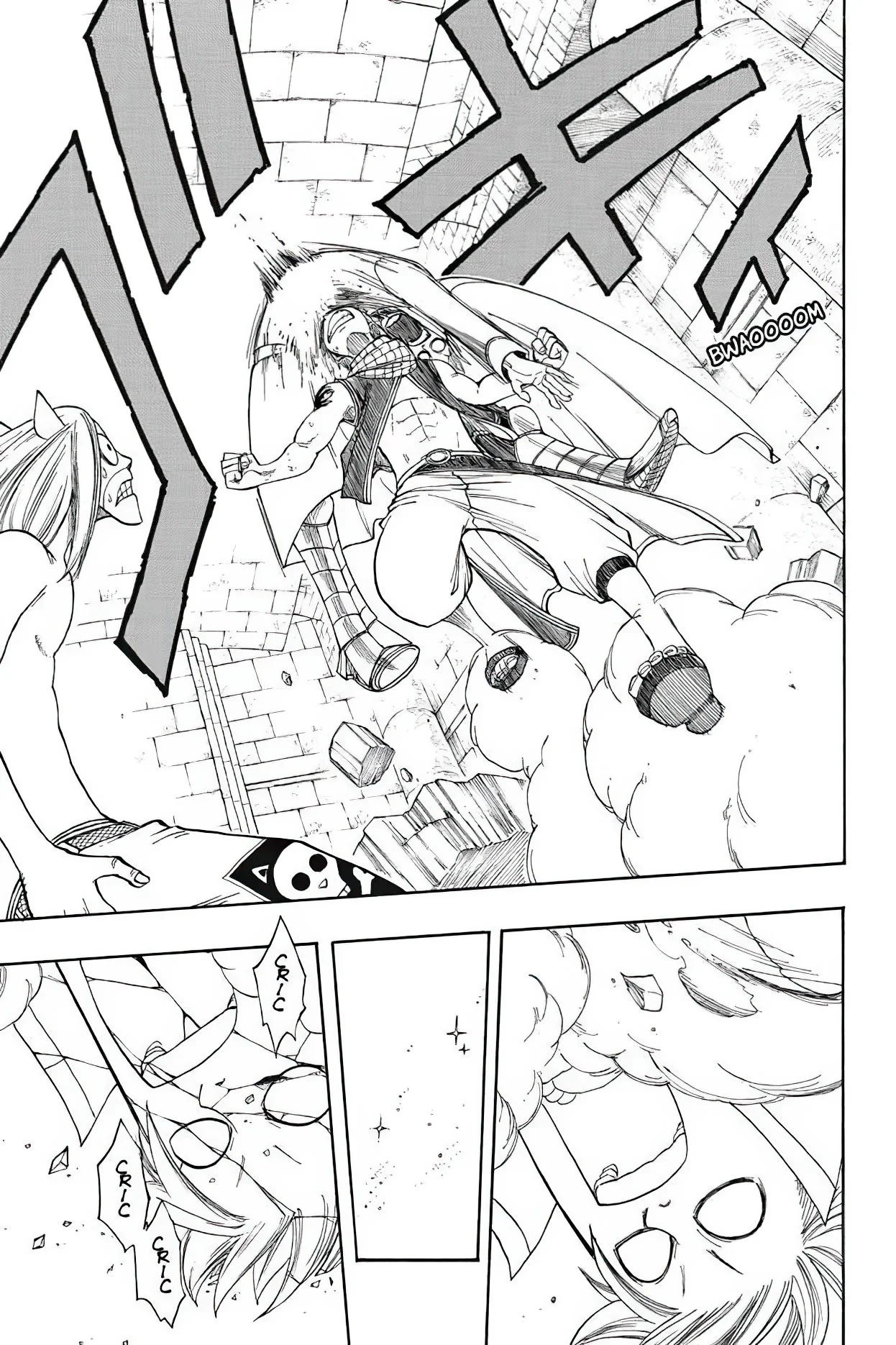 Chapter Image 149