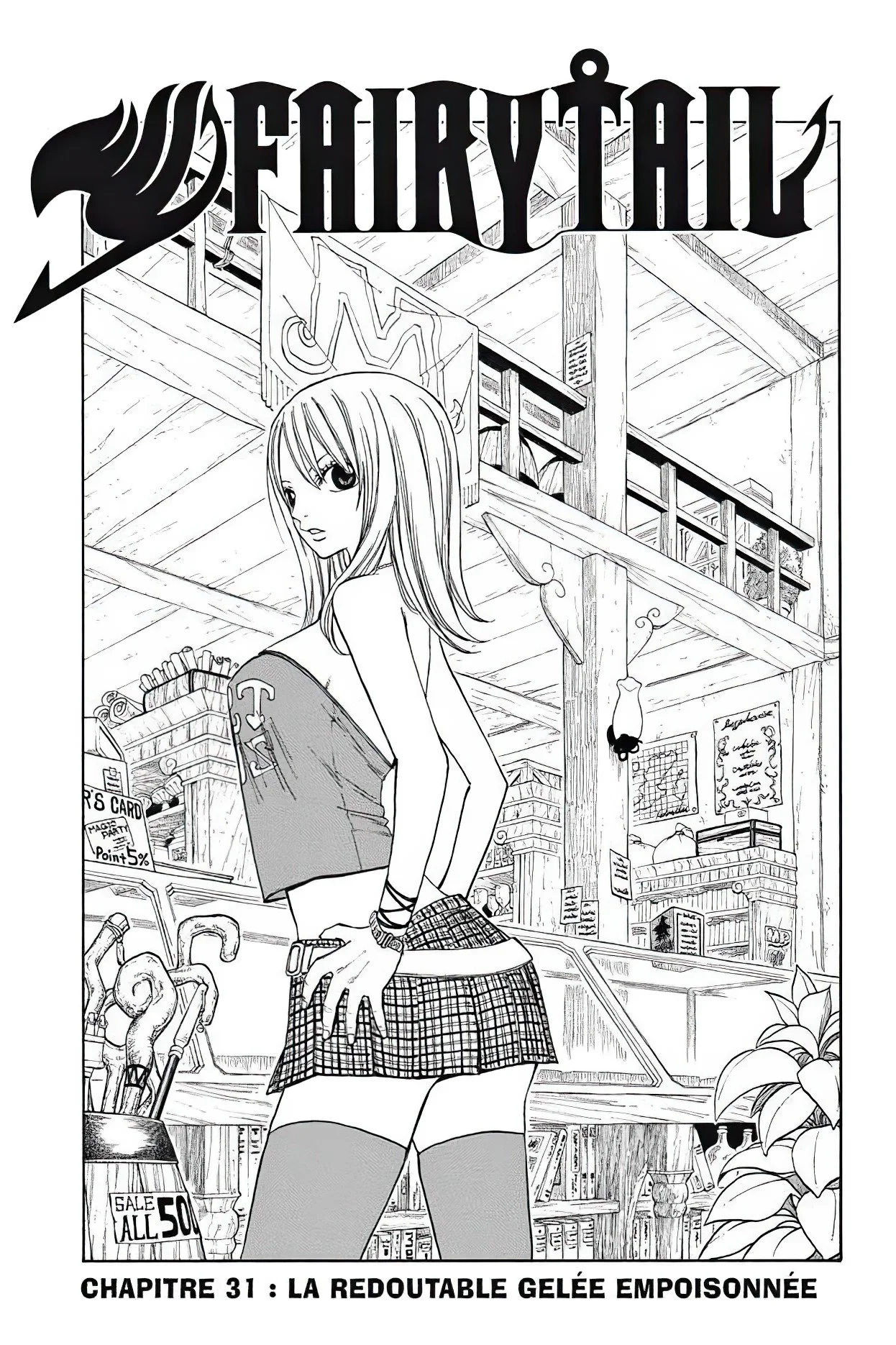 Chapter Image 149
