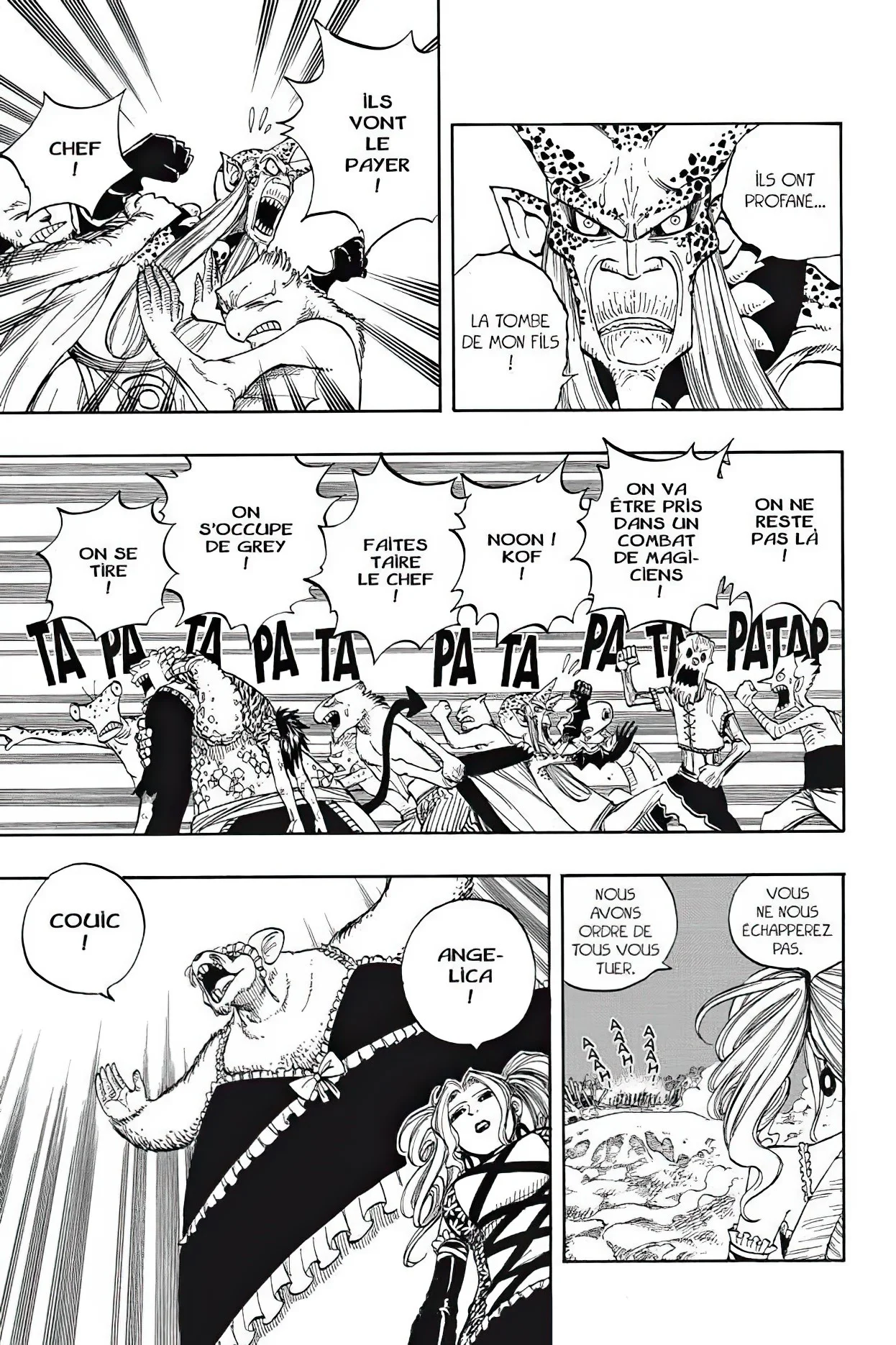 Chapter Image 963