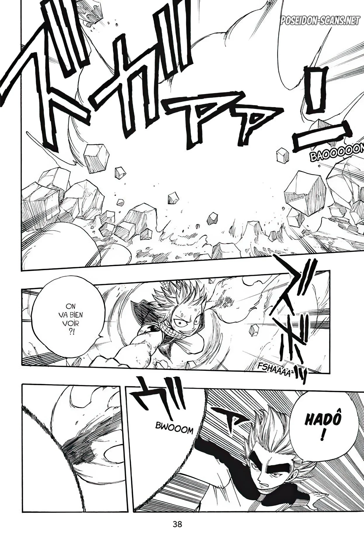 Chapter Image 445