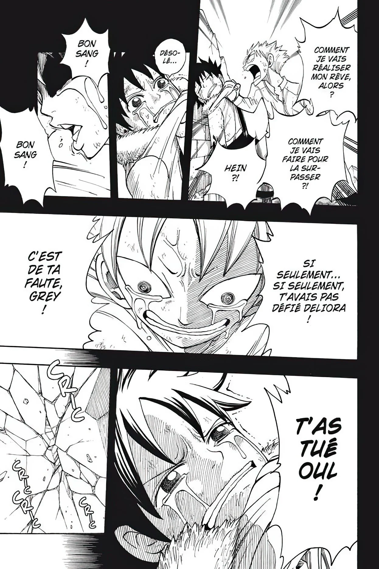 Chapter Image 75
