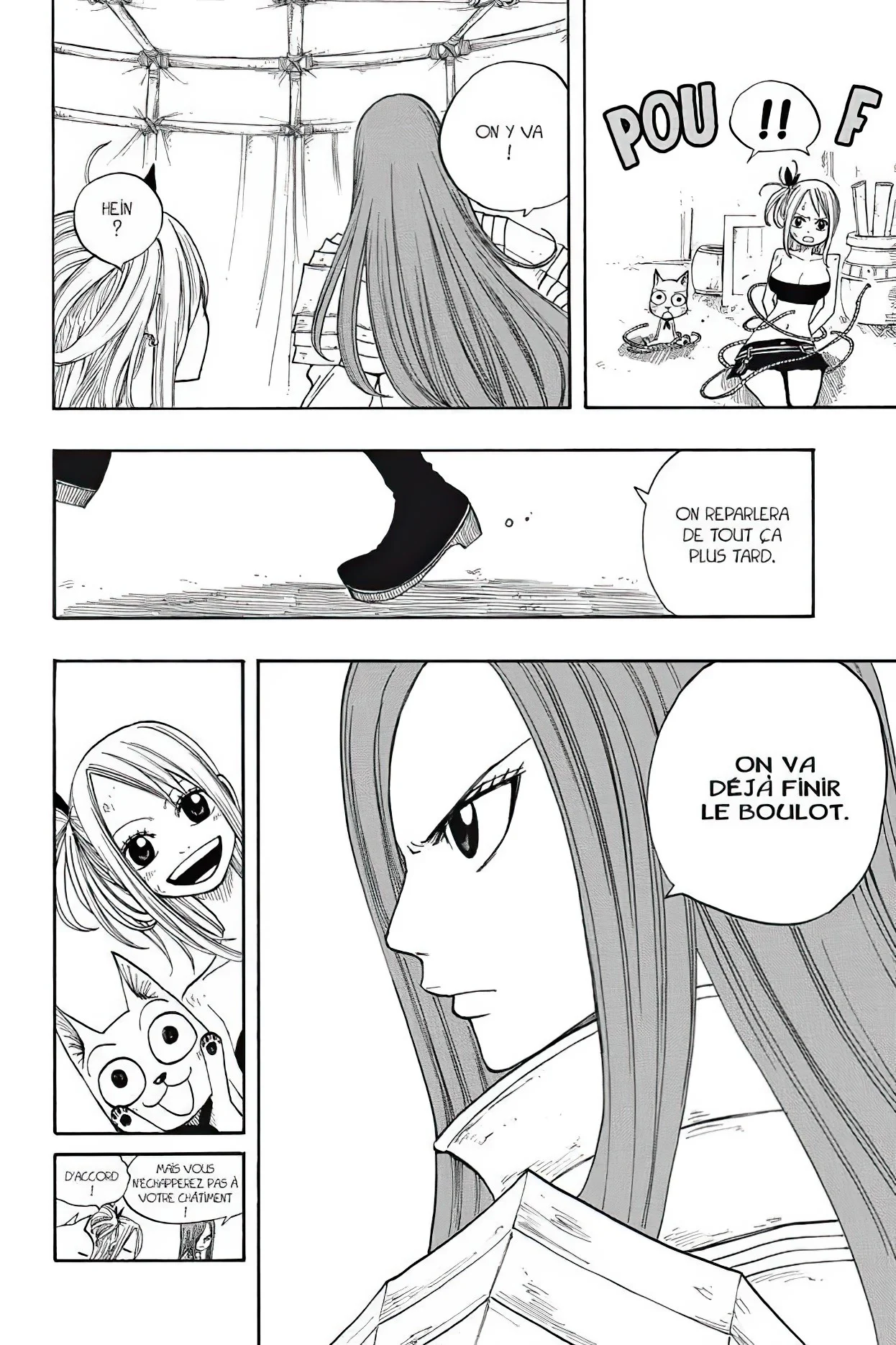 Chapter Image 741