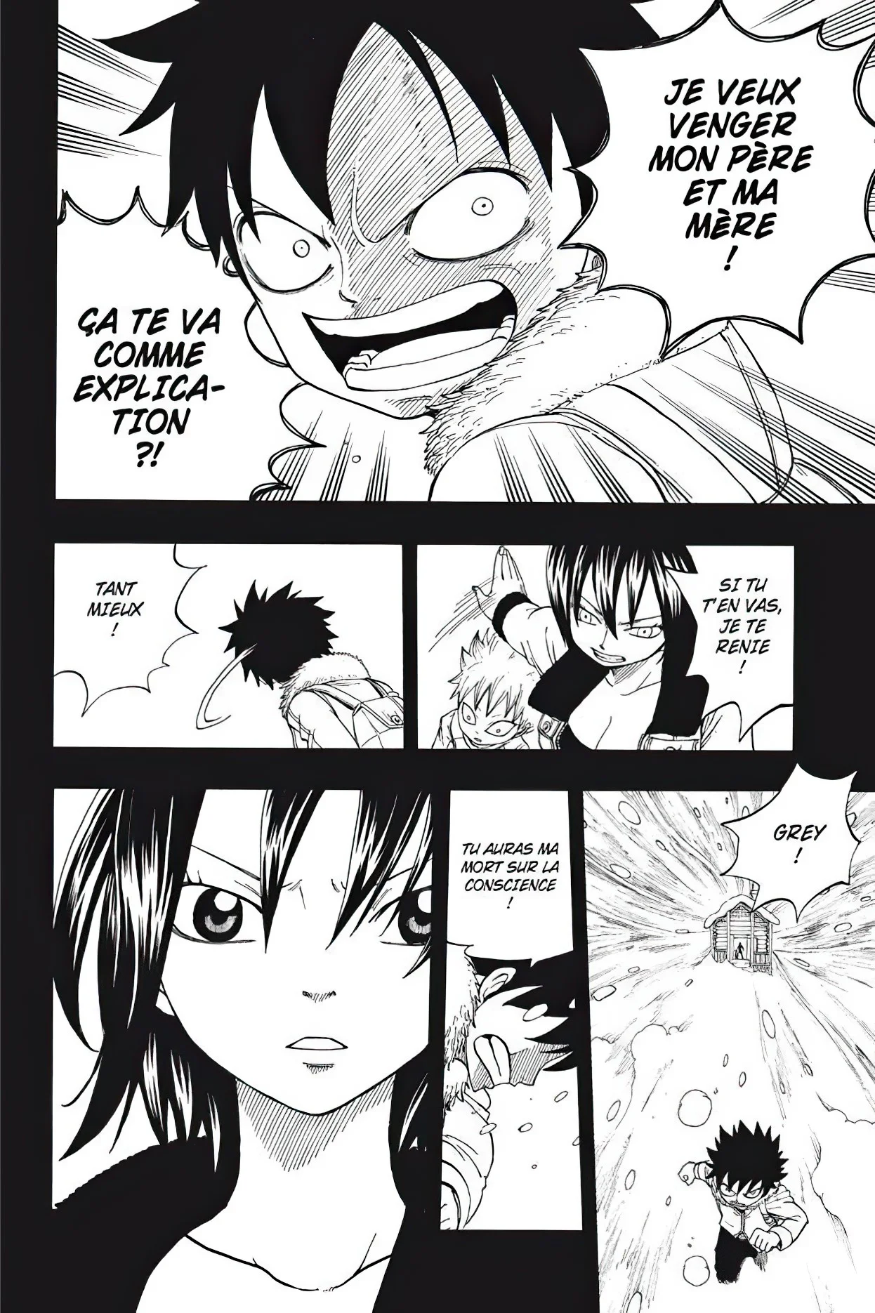 Chapter Image 75