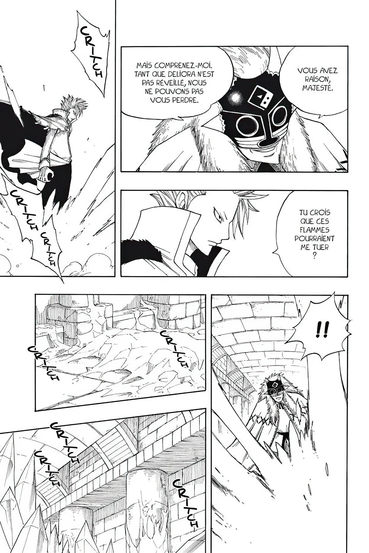 Chapter Image 371