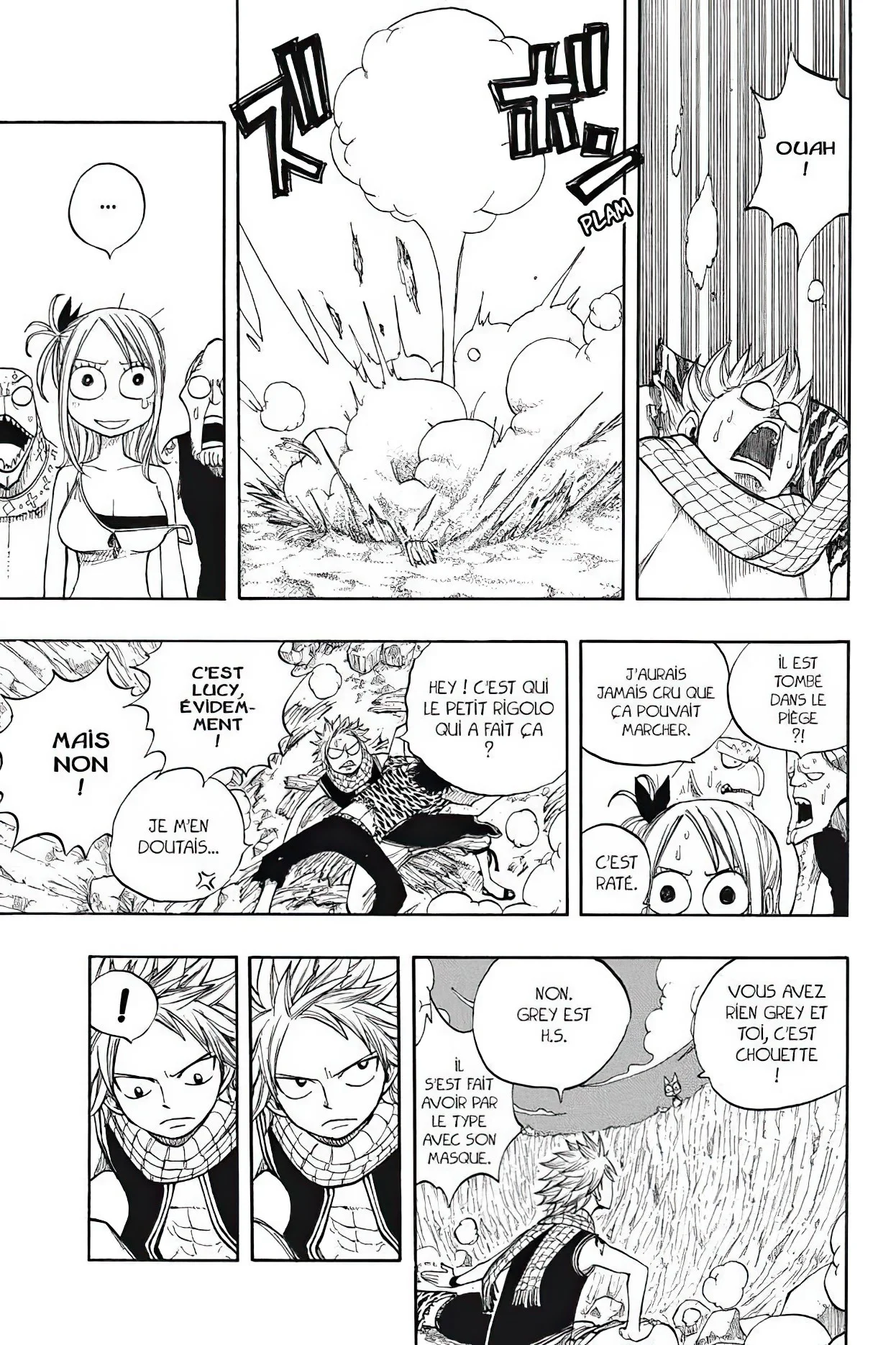 Chapter Image 371