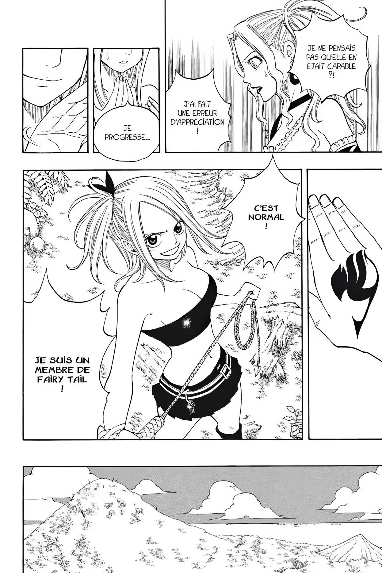 Chapter Image 260