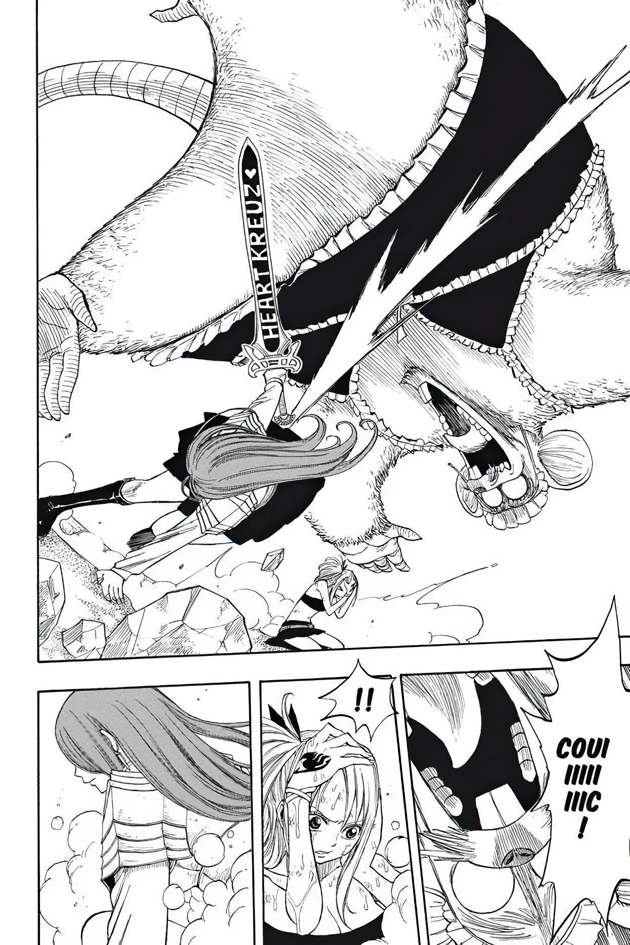 Chapter Image 75