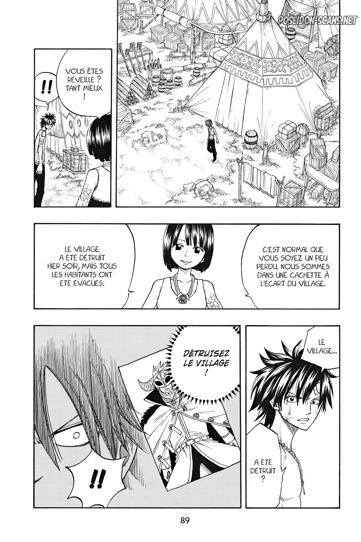 Chapter Image 334