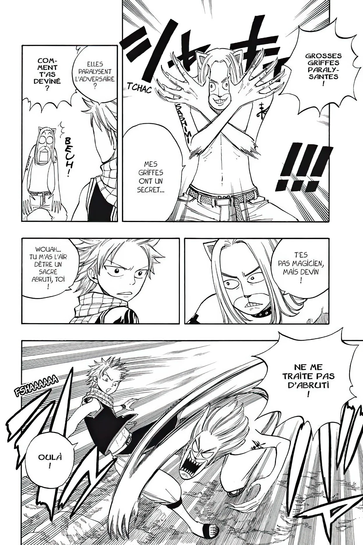 Chapter Image 741
