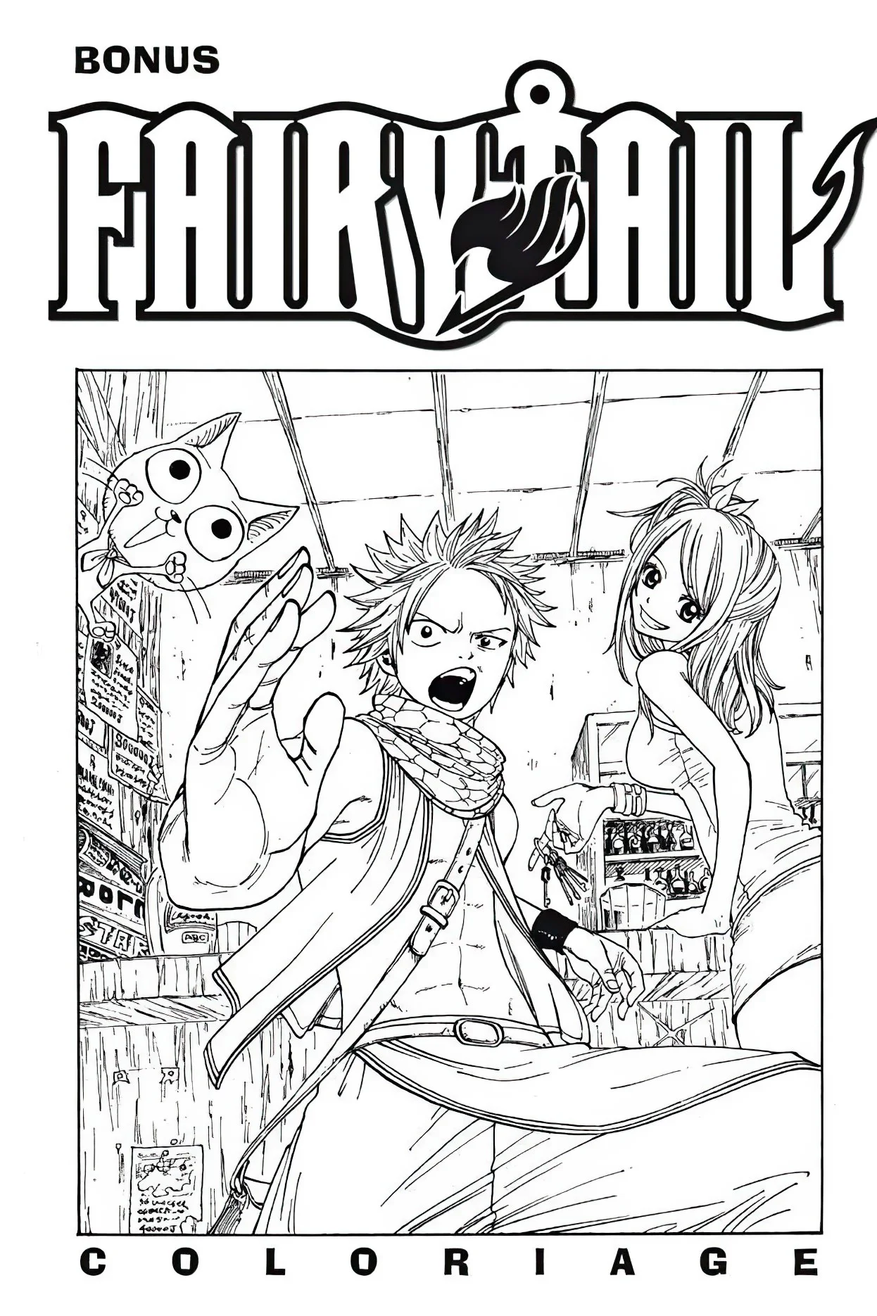 Chapter Image 963