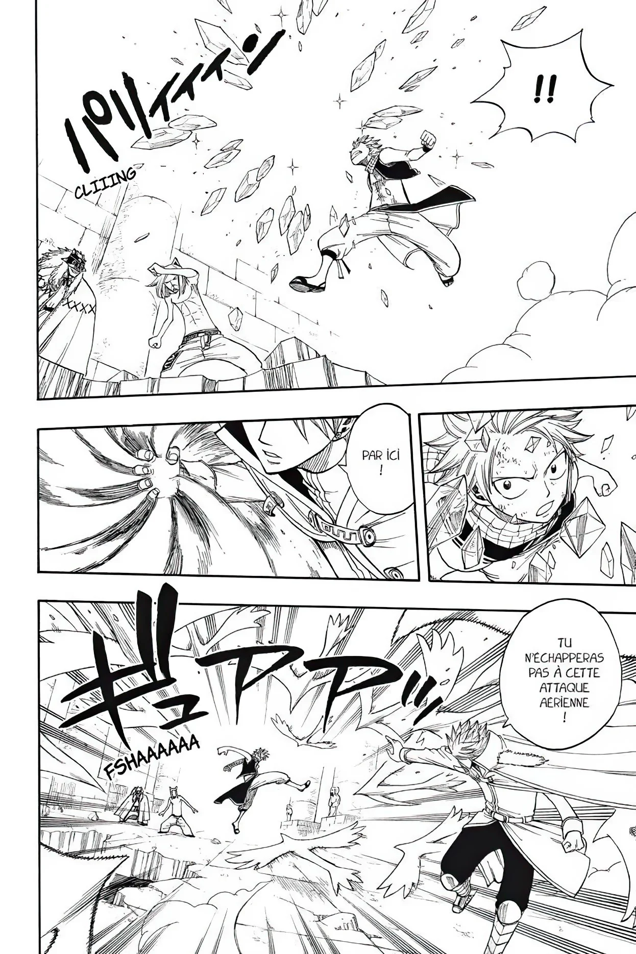 Chapter Image 186