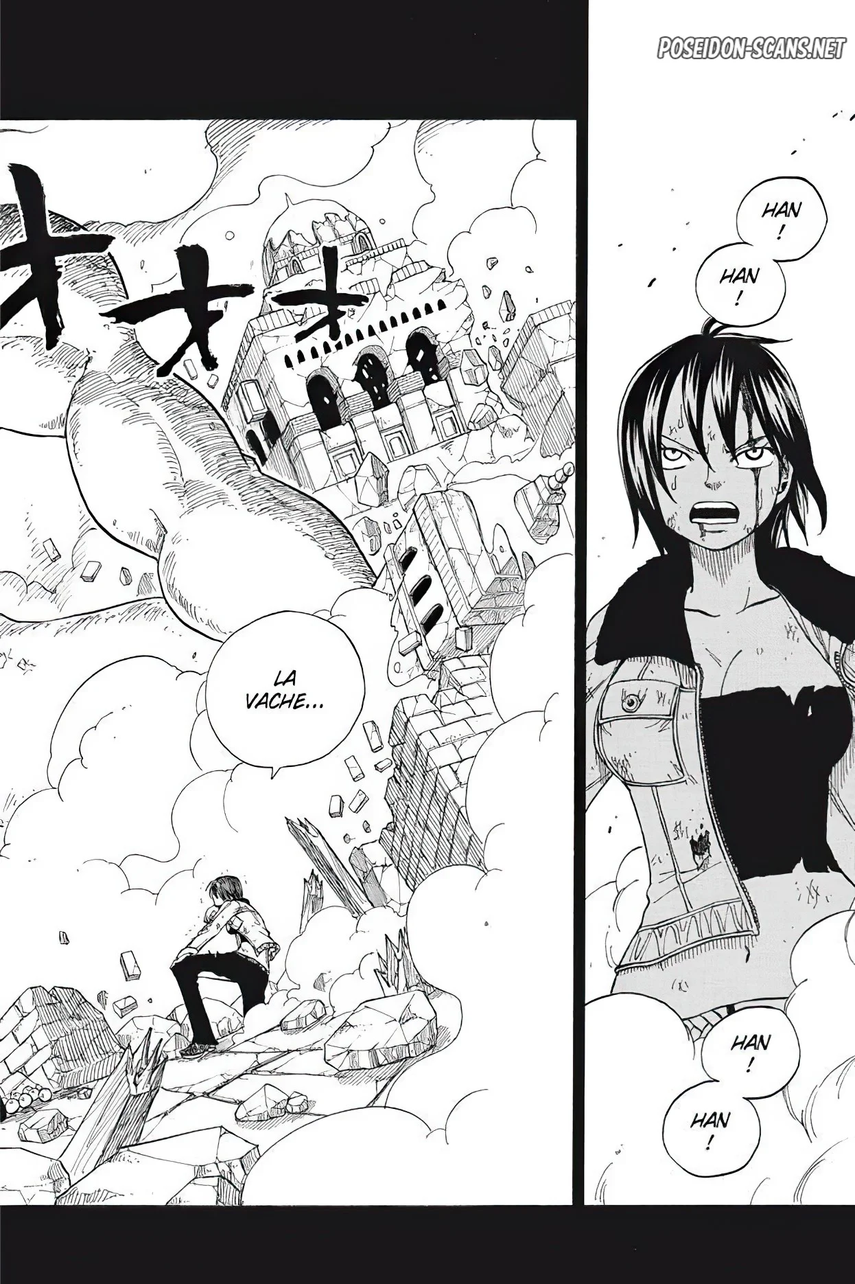Chapter Image 223