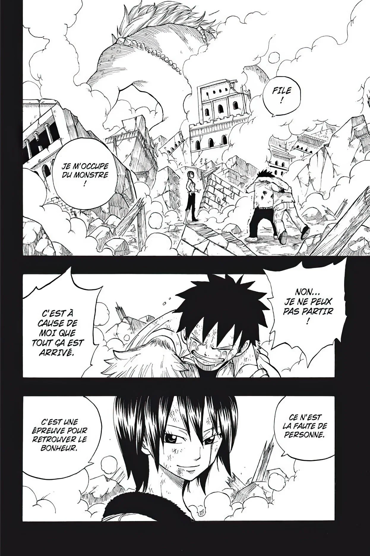 Chapter Image 519