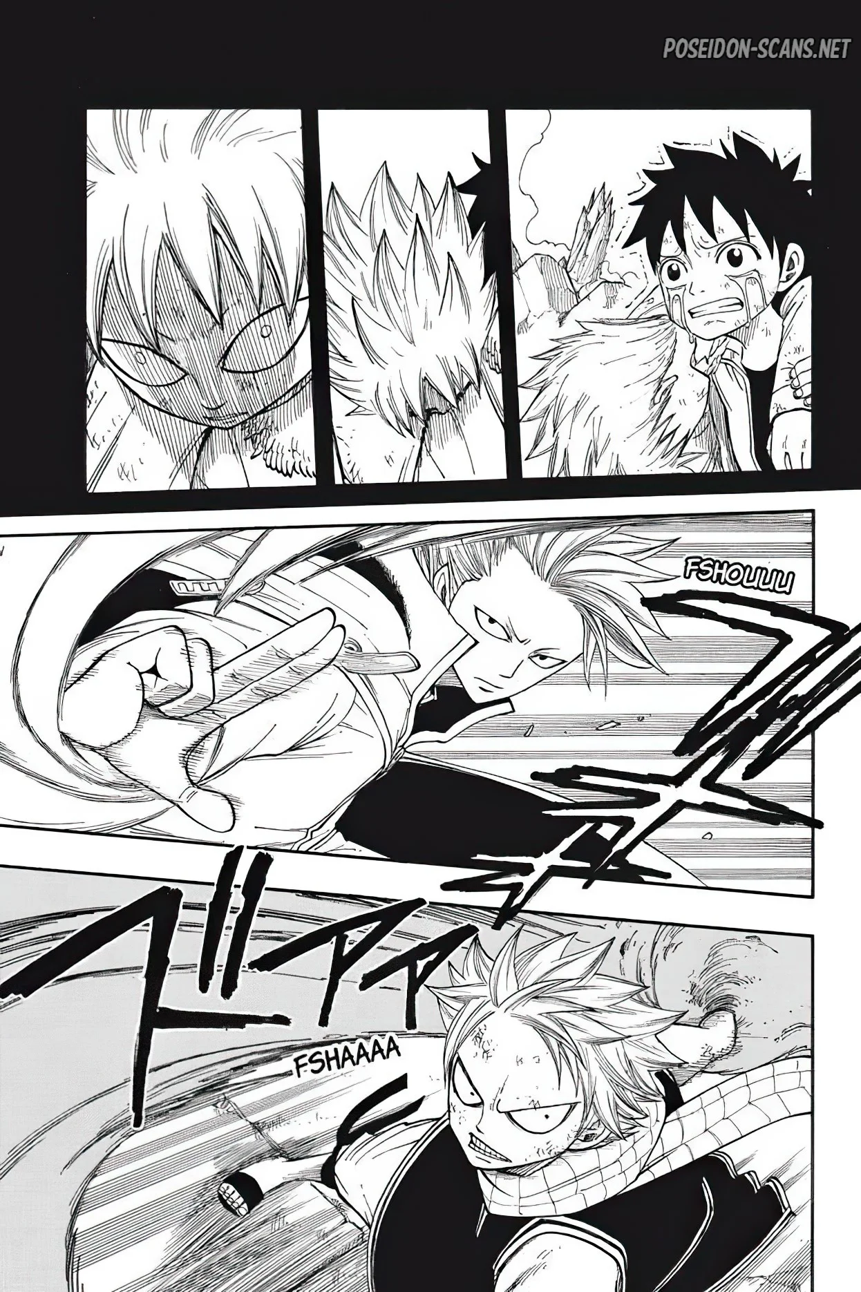 Chapter Image 556