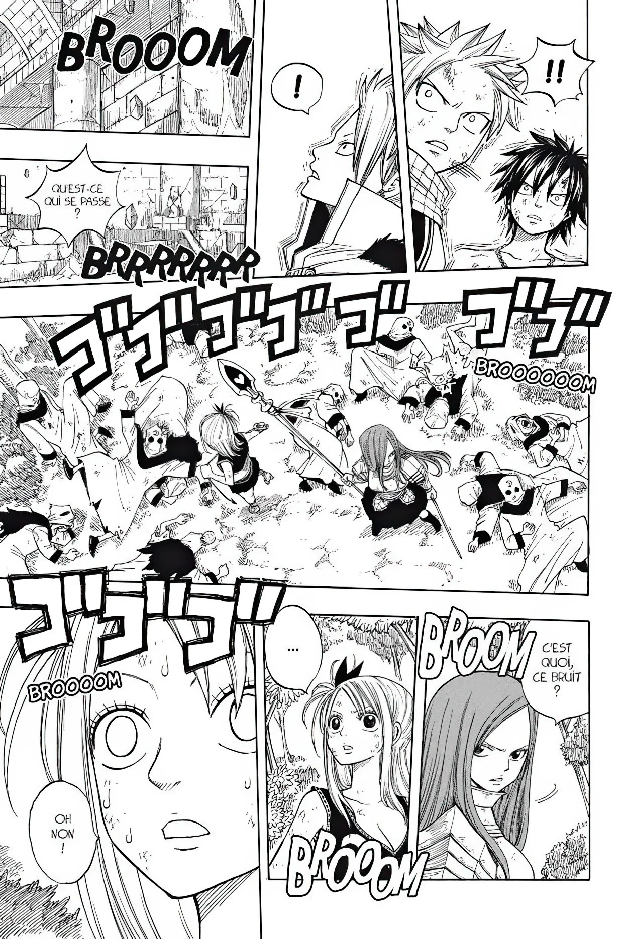 Chapter Image 593