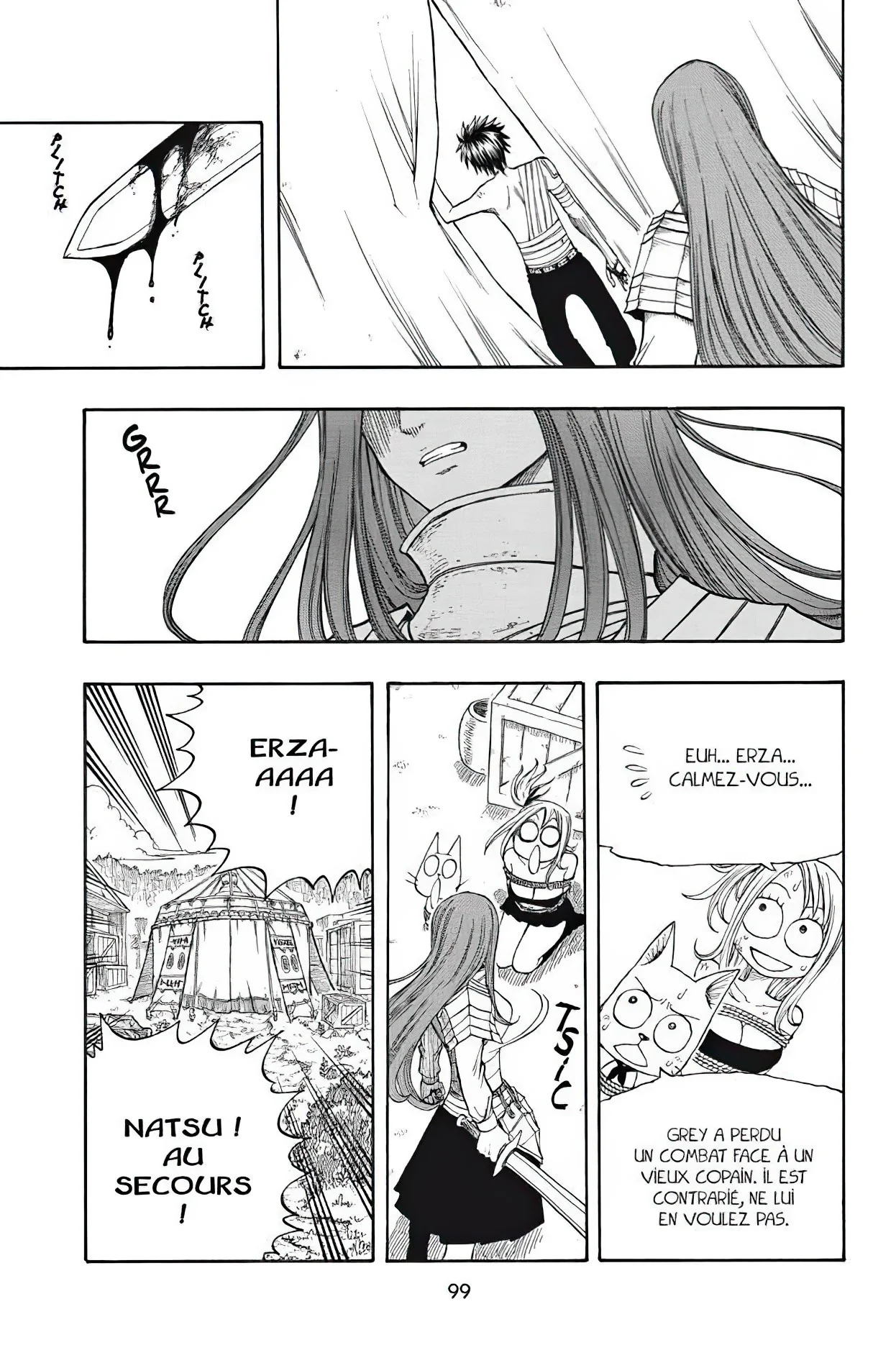 Chapter Image 704
